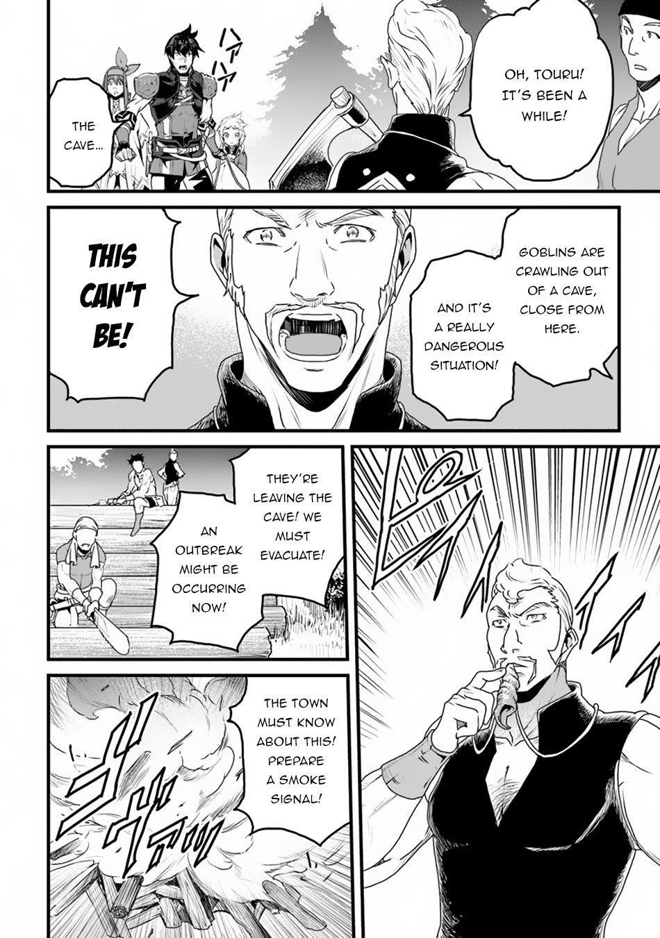 Yakudatazu Skill ni Jinsei o Sosogikomi 25-nen, Imasara Saikyou no Boukentan Midori Kashi no Akira Chapter 9 - Page 36 in English