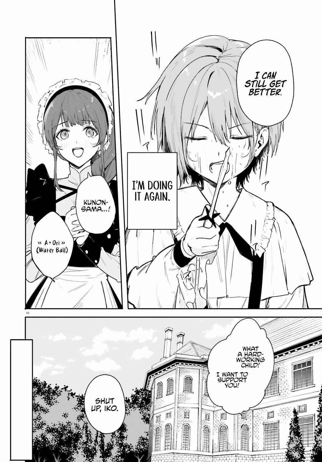 Kunon the Sorcerer Can See Through Chapter 1 - Page 14 in English
