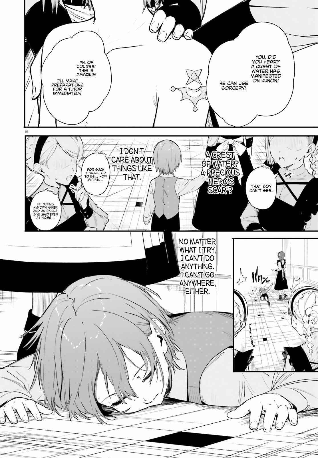 Kunon the Sorcerer Can See Through Chapter 1 - Page 4 in English