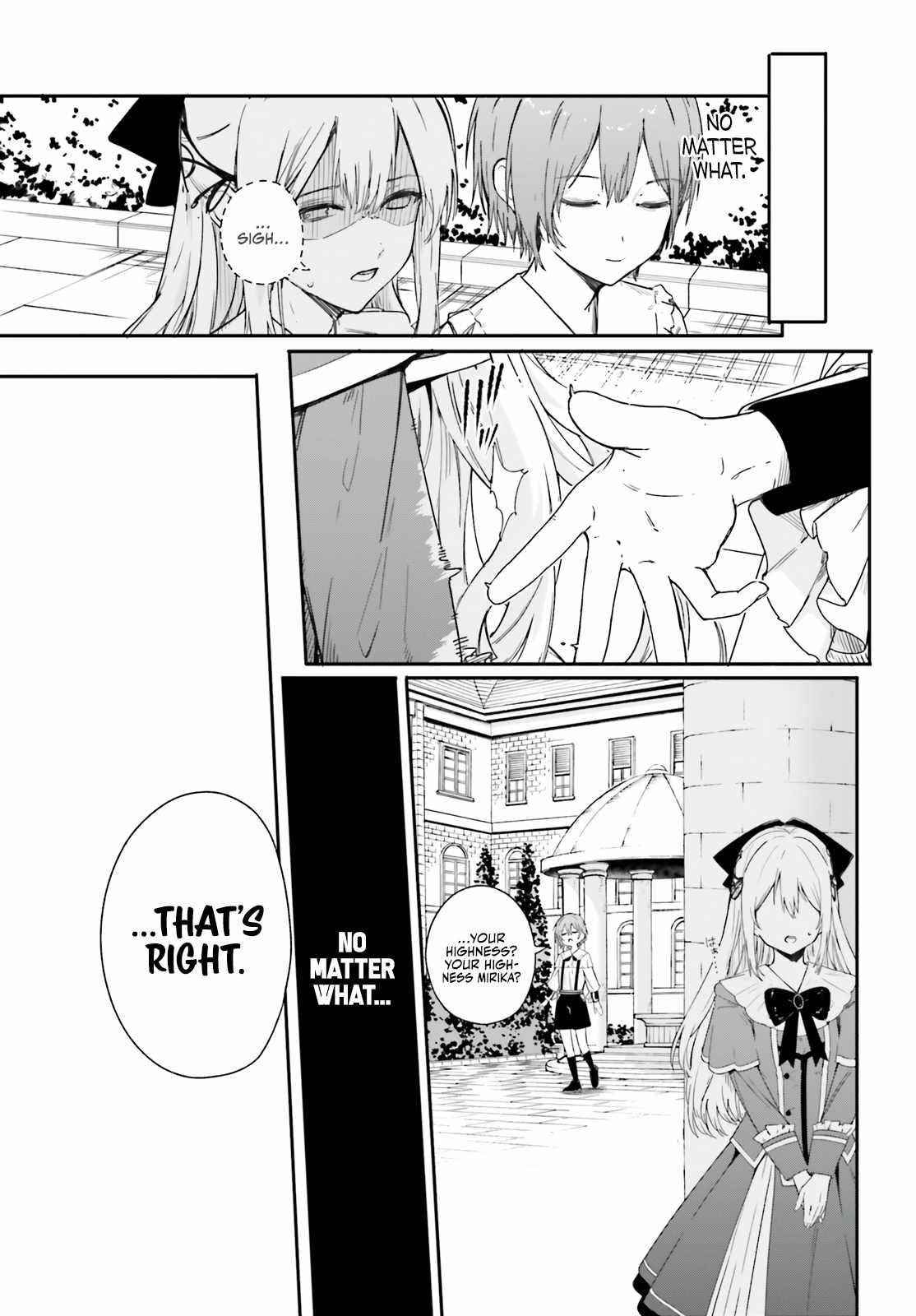 Kunon the Sorcerer Can See Through Chapter 1 - Page 5 in English