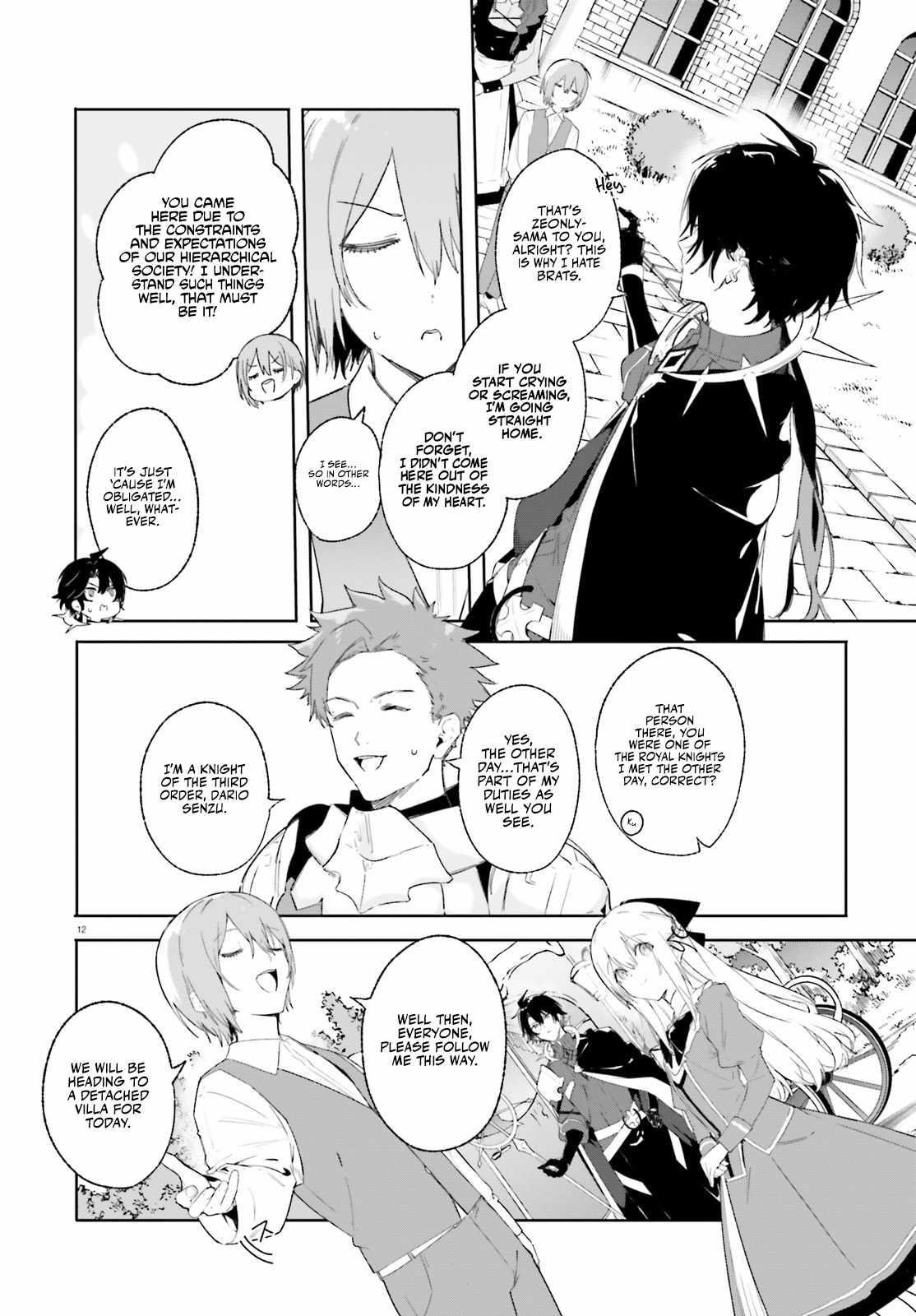 Kunon the Sorcerer Can See Through Chapter 10 - Page 12 in English