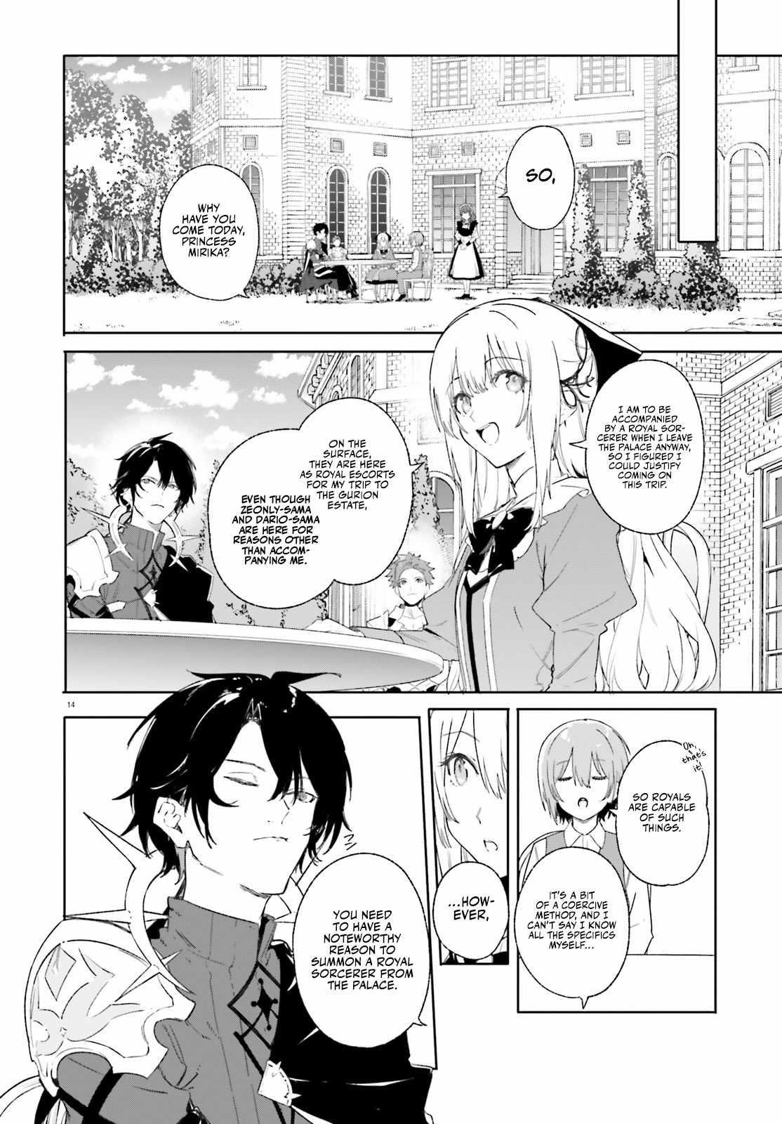 Kunon the Sorcerer Can See Through Chapter 10 - Page 14 in English