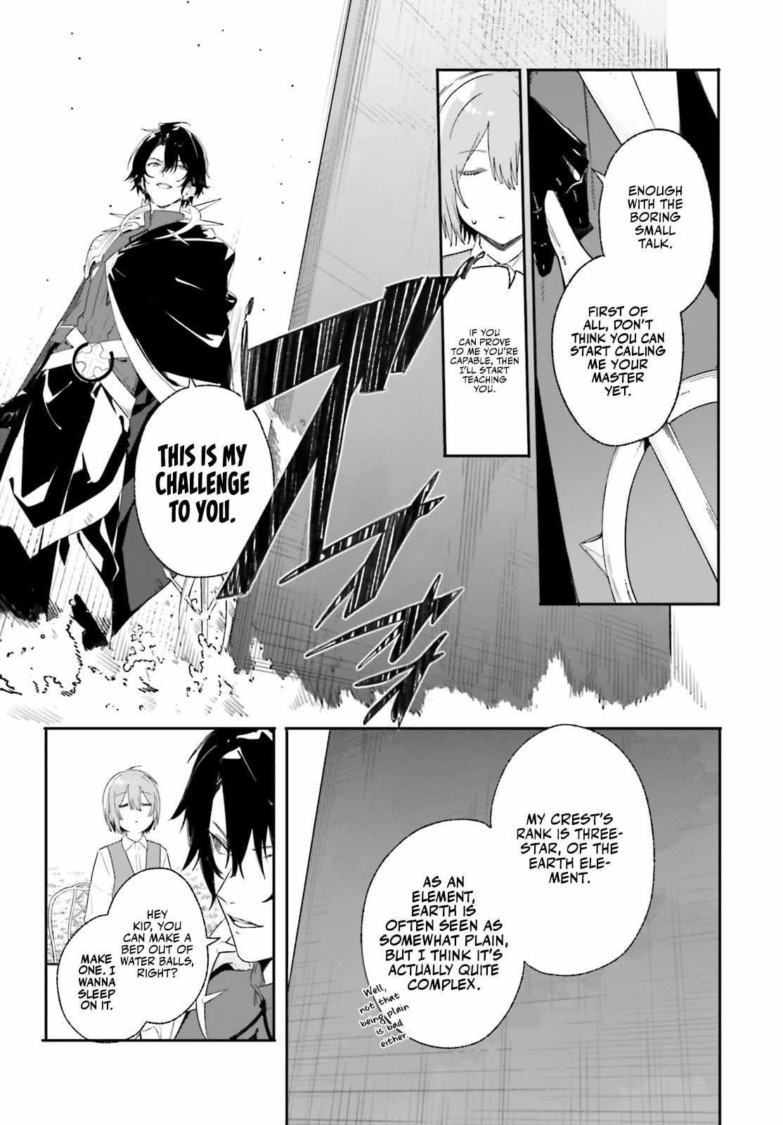 Kunon the Sorcerer Can See Through Chapter 10 - Page 21 in English