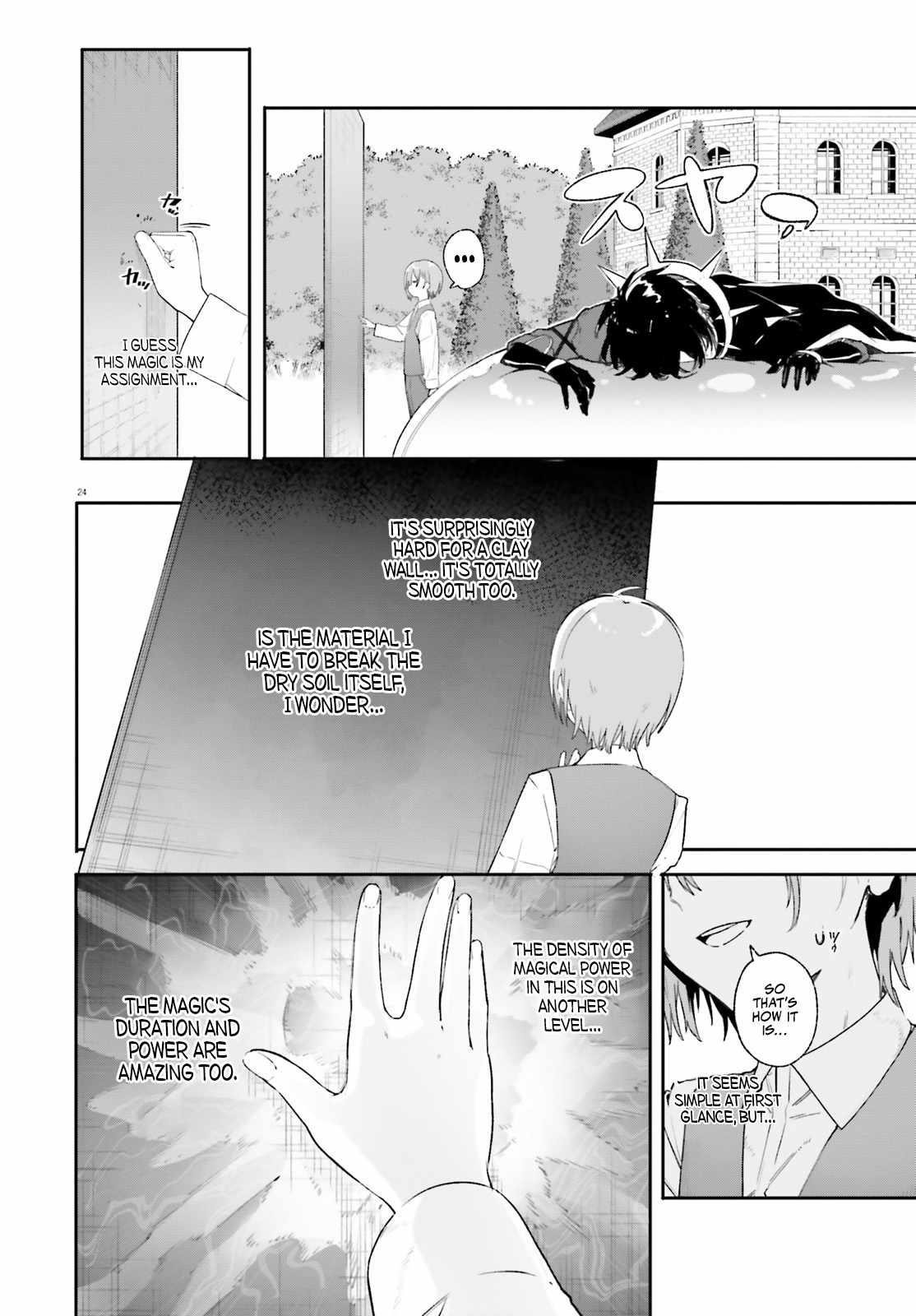 Kunon the Sorcerer Can See Through Chapter 10 - Page 24 in English