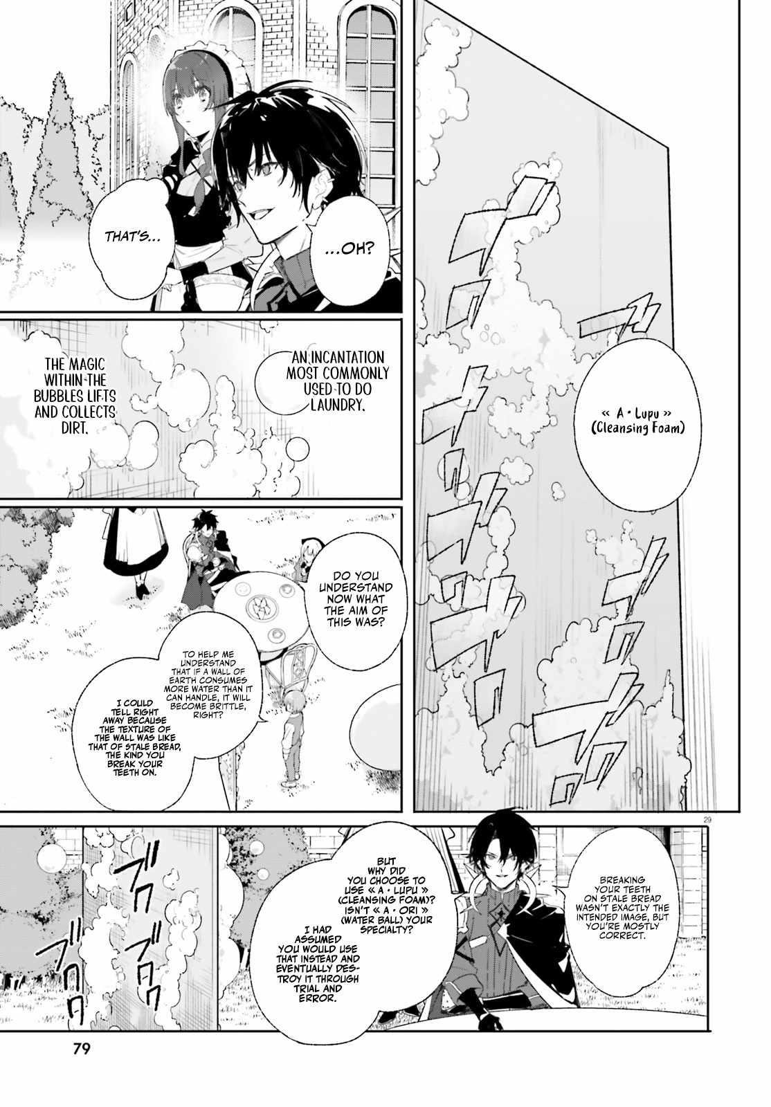 Kunon the Sorcerer Can See Through Chapter 10 - Page 29 in English