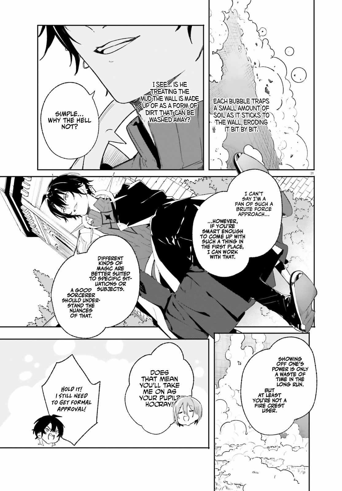 Kunon the Sorcerer Can See Through Chapter 10 - Page 31 in English
