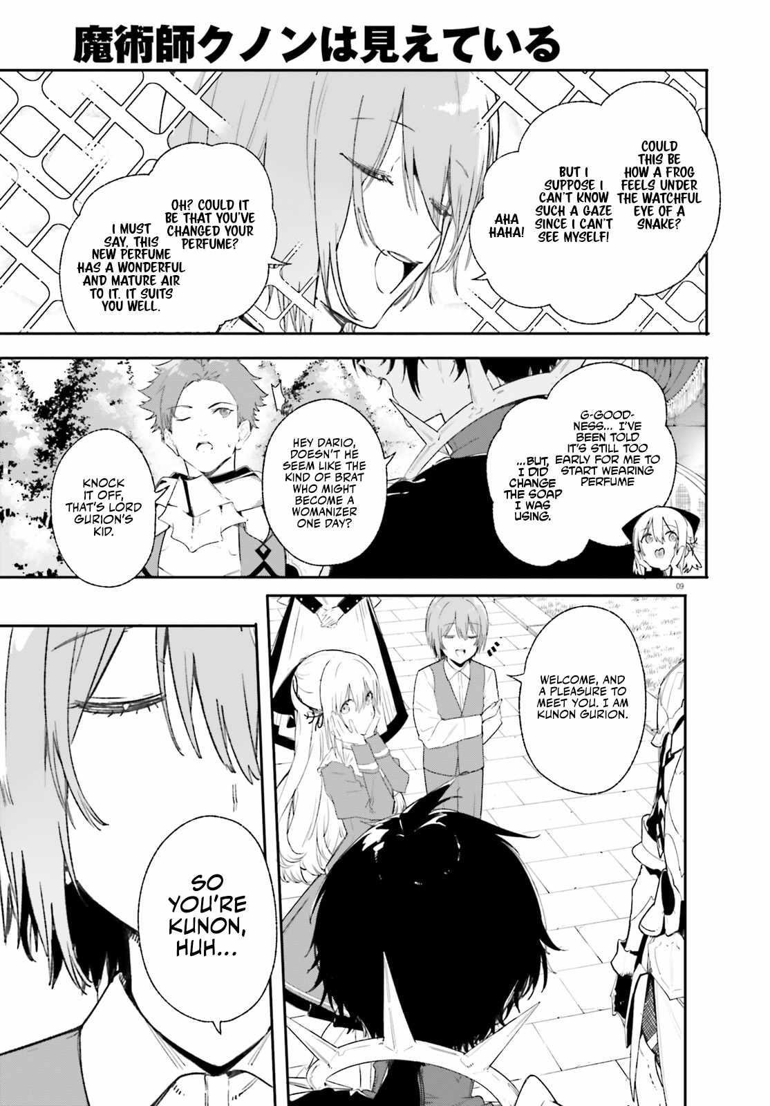Kunon the Sorcerer Can See Through Chapter 10 - Page 9 in English