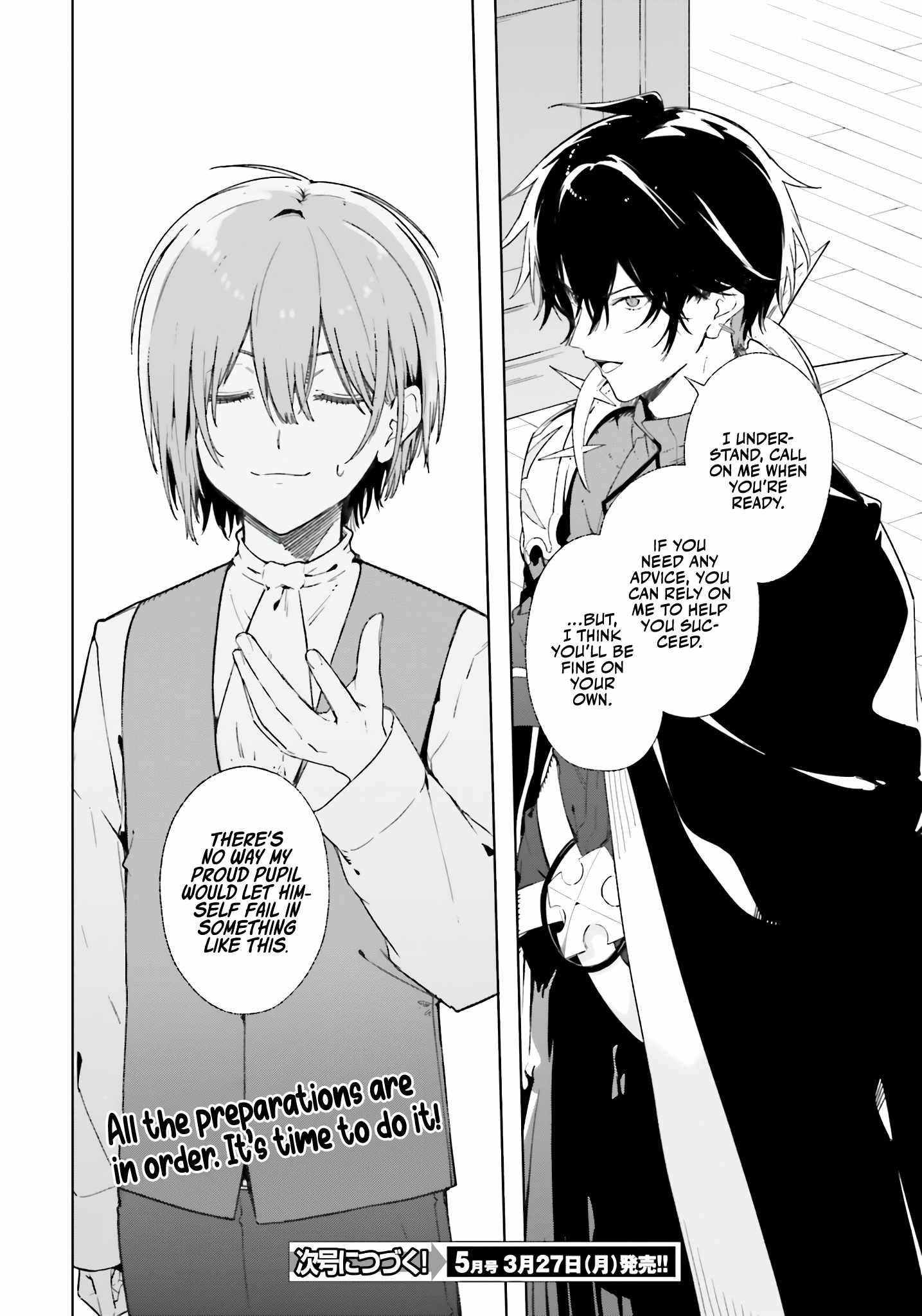 Kunon the Sorcerer Can See Through Chapter 11 - Page 20 in English