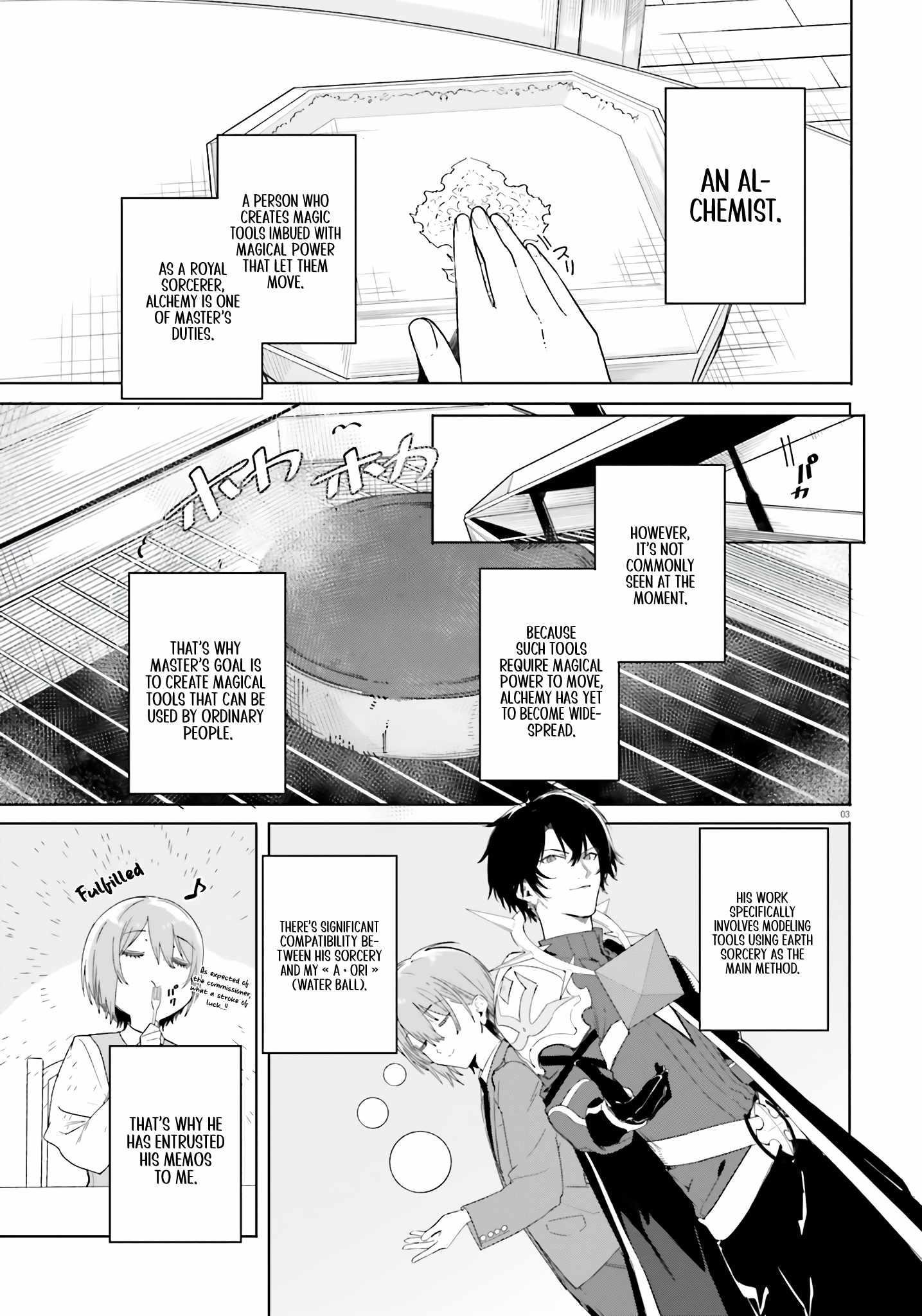 Kunon the Sorcerer Can See Through Chapter 11 - Page 3 in English