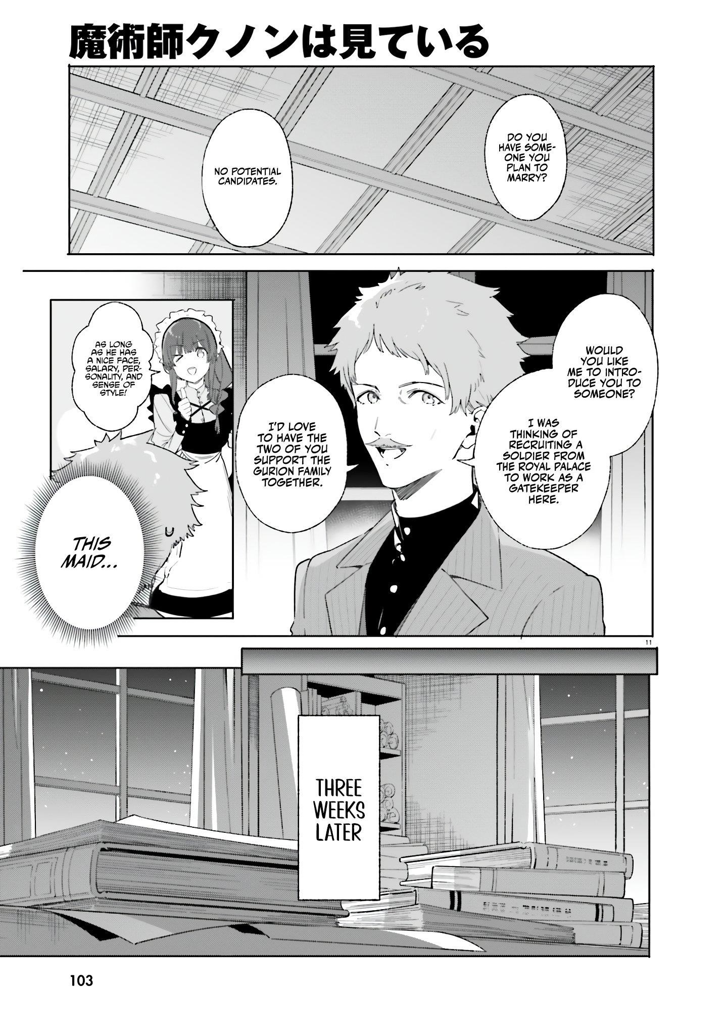 Kunon the Sorcerer Can See Through Chapter 12 - Page 11 in English