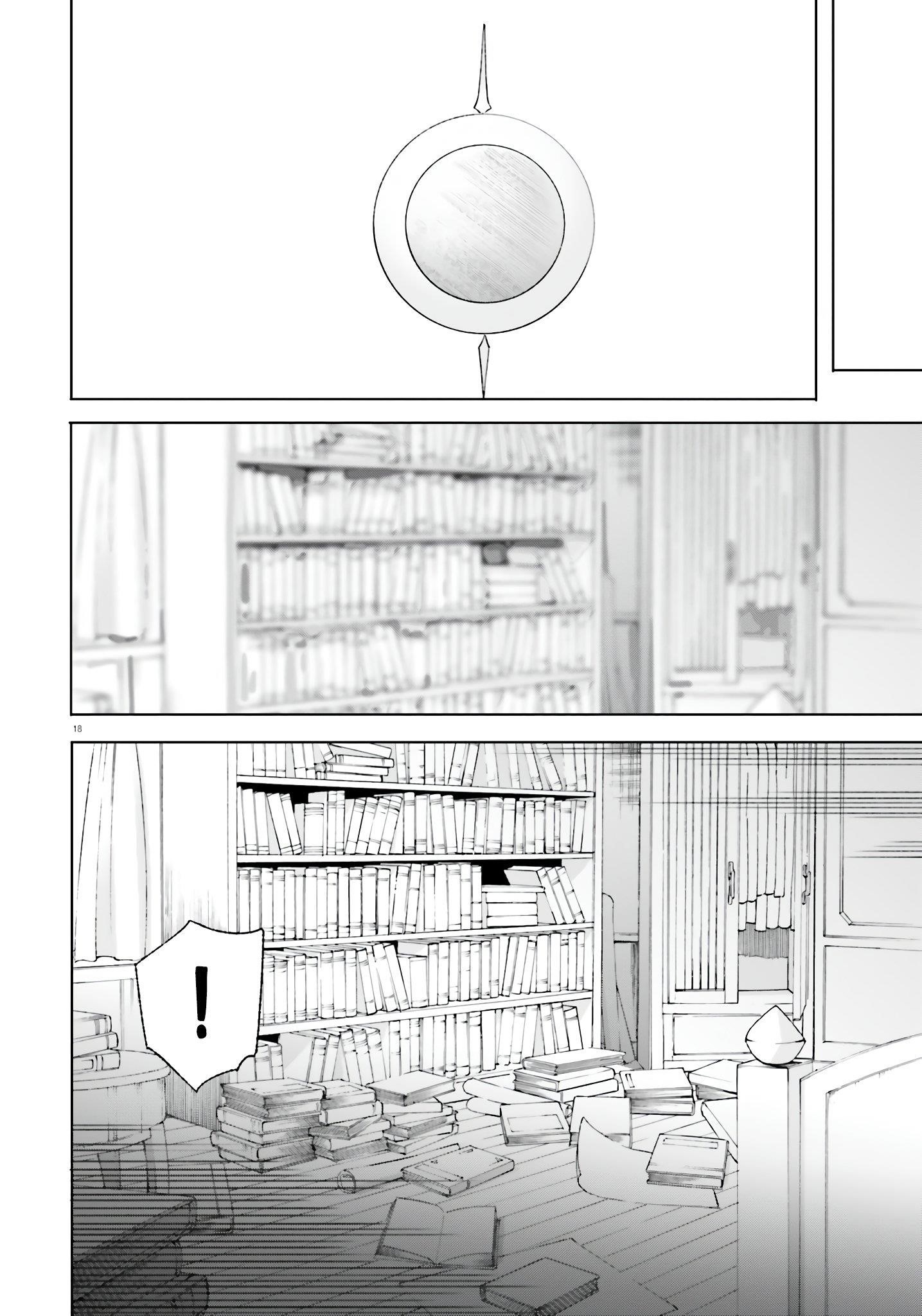 Kunon the Sorcerer Can See Through Chapter 12 - Page 18 in English