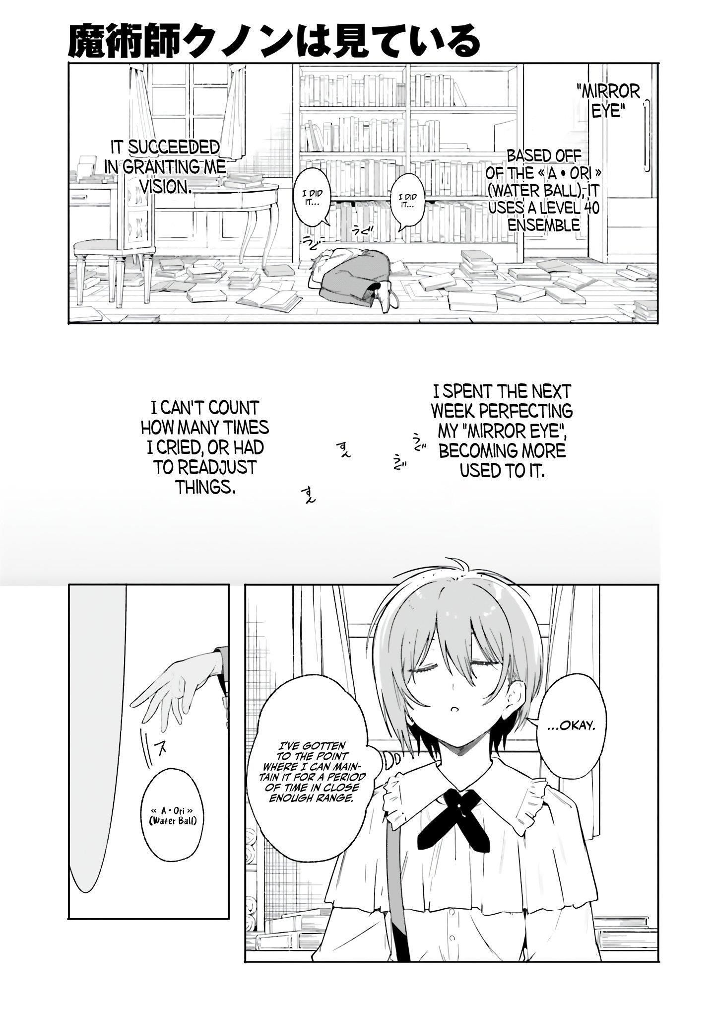 Kunon the Sorcerer Can See Through Chapter 12 - Page 25 in English