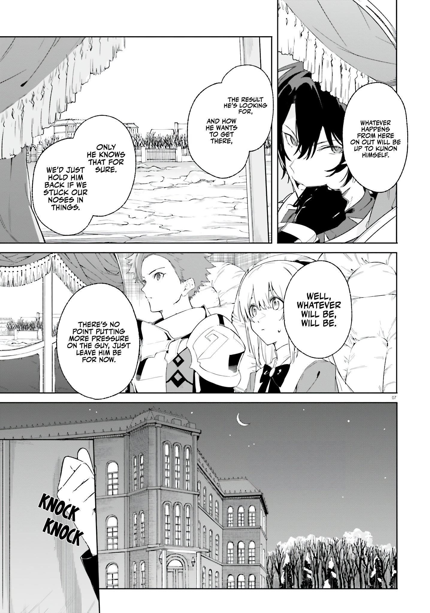 Kunon the Sorcerer Can See Through Chapter 12 - Page 7 in English