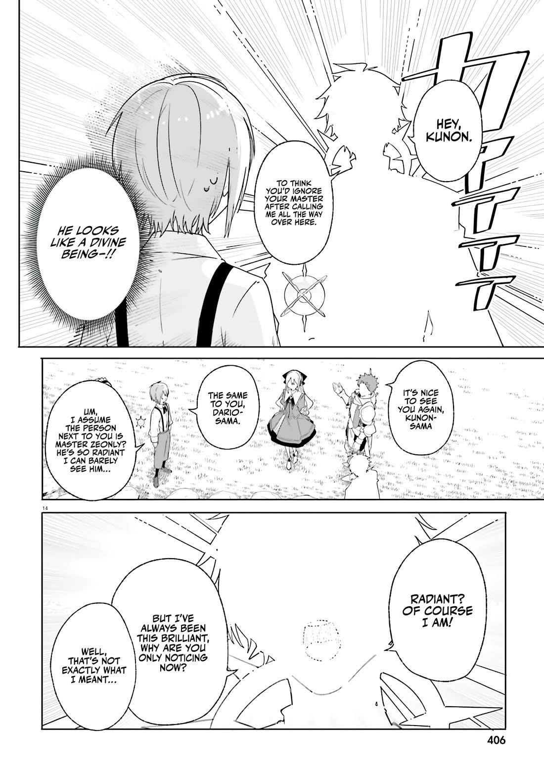 Kunon the Sorcerer Can See Through Chapter 13 - Page 15 in English