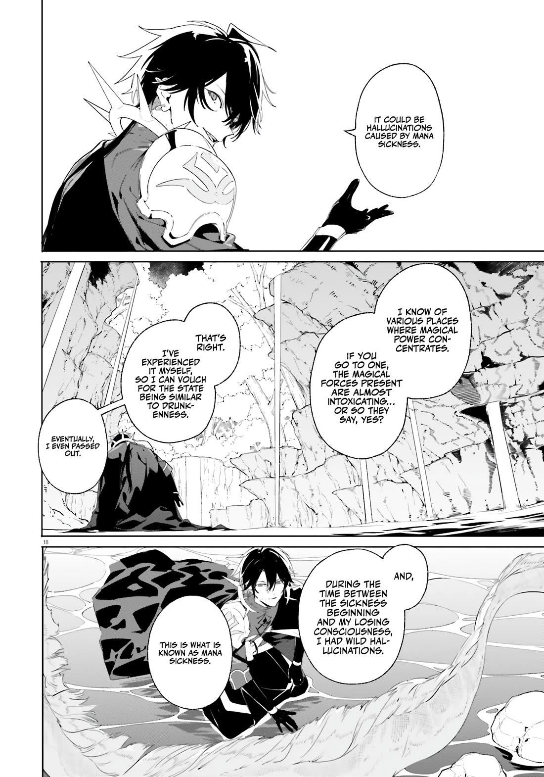 Kunon the Sorcerer Can See Through Chapter 13 - Page 19 in English