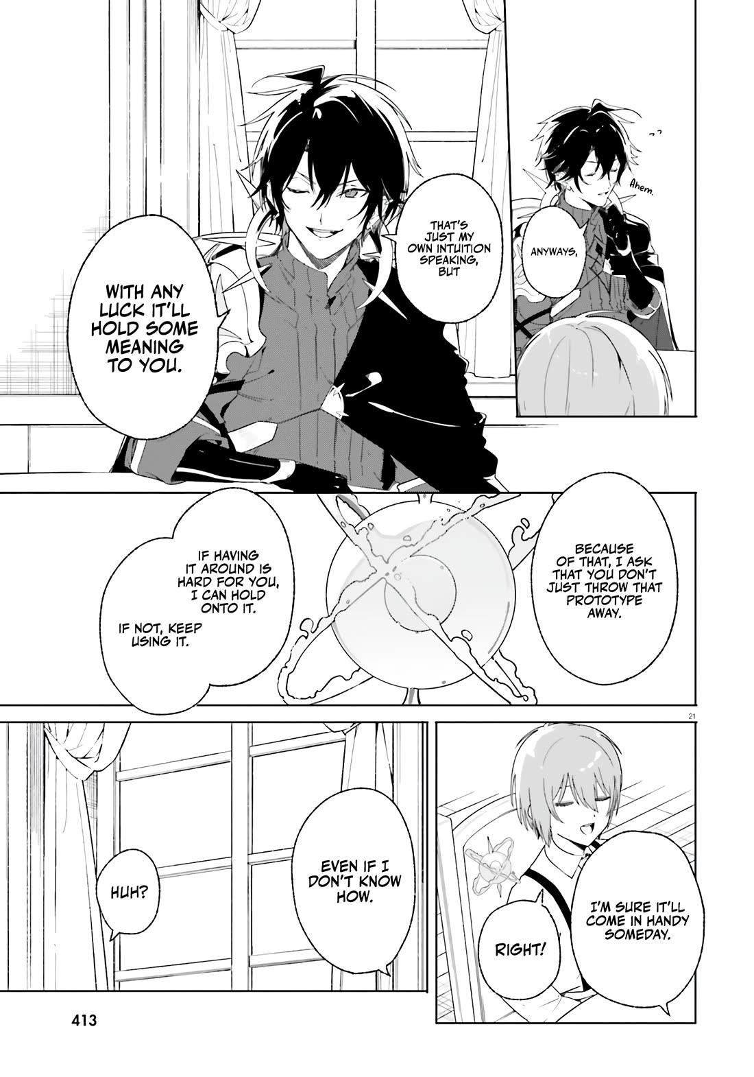 Kunon the Sorcerer Can See Through Chapter 13 - Page 22 in English