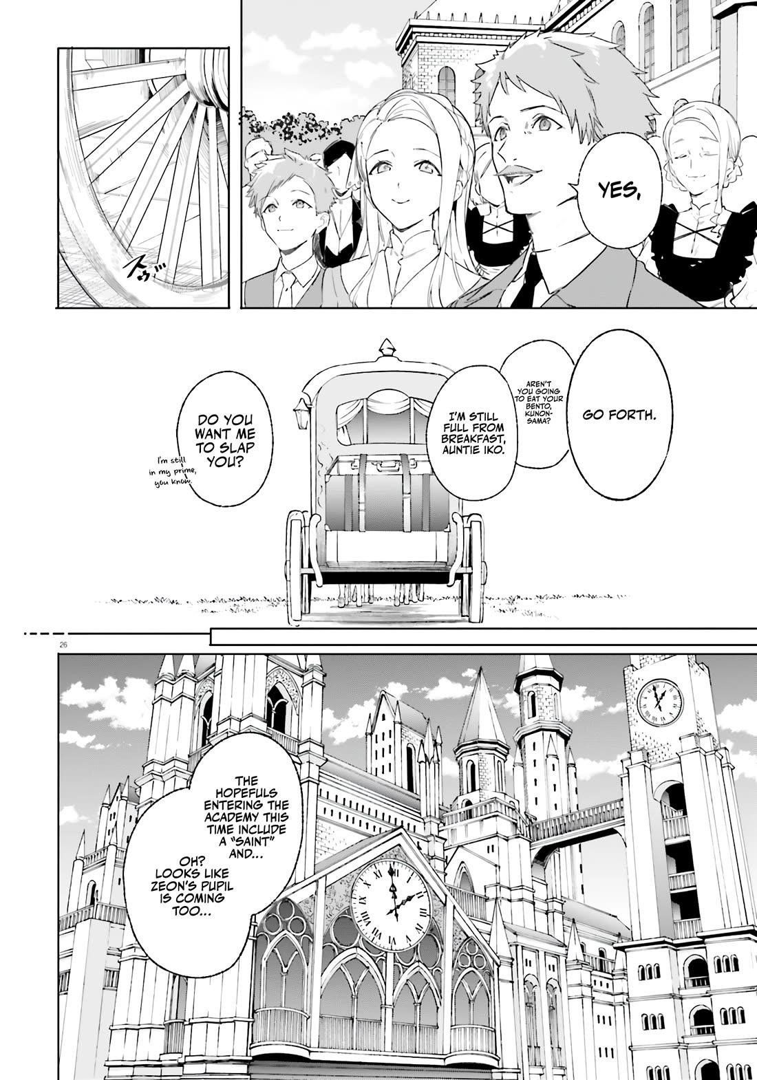 Kunon the Sorcerer Can See Through Chapter 13 - Page 27 in English