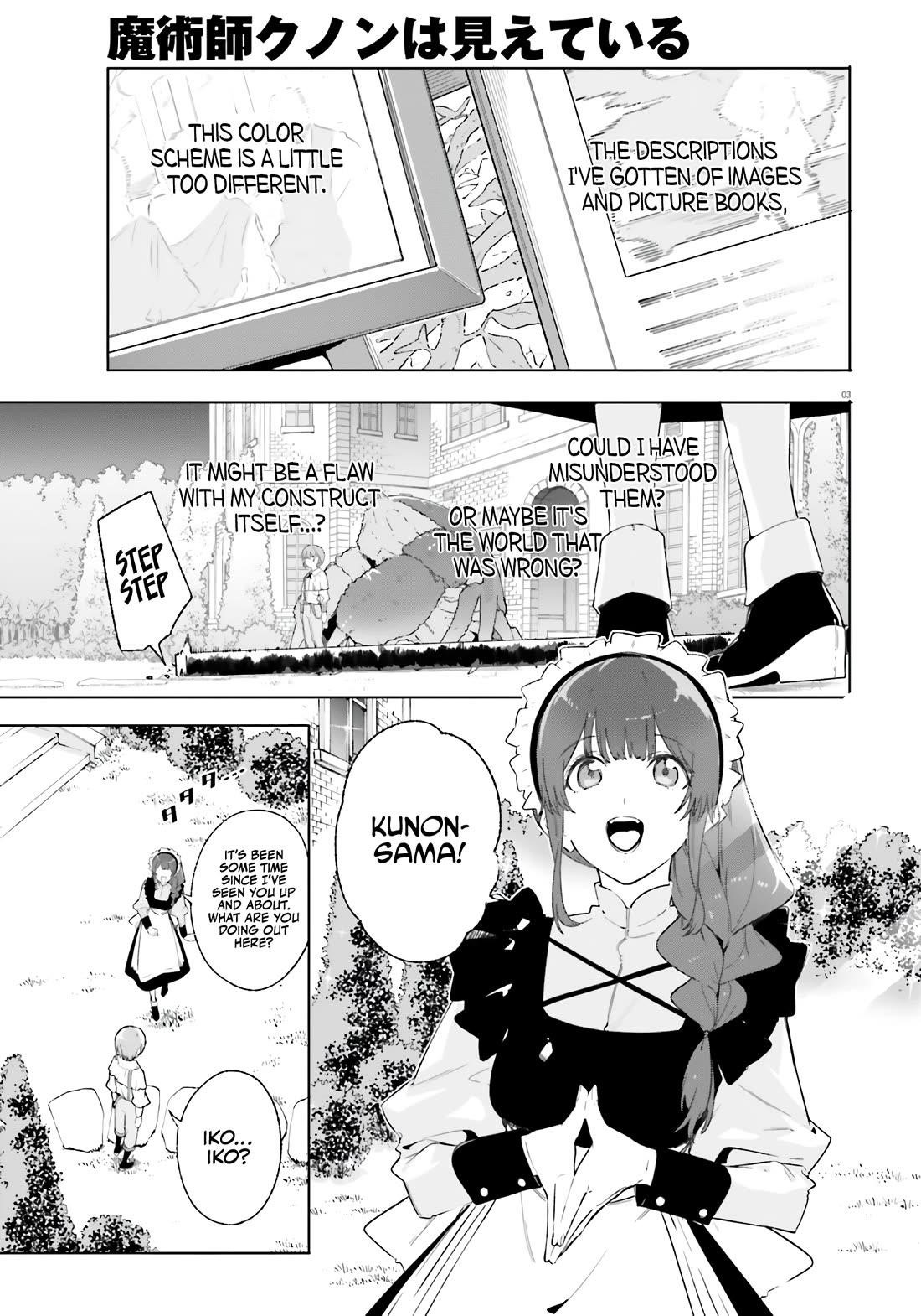 Kunon the Sorcerer Can See Through Chapter 13 - Page 4 in English