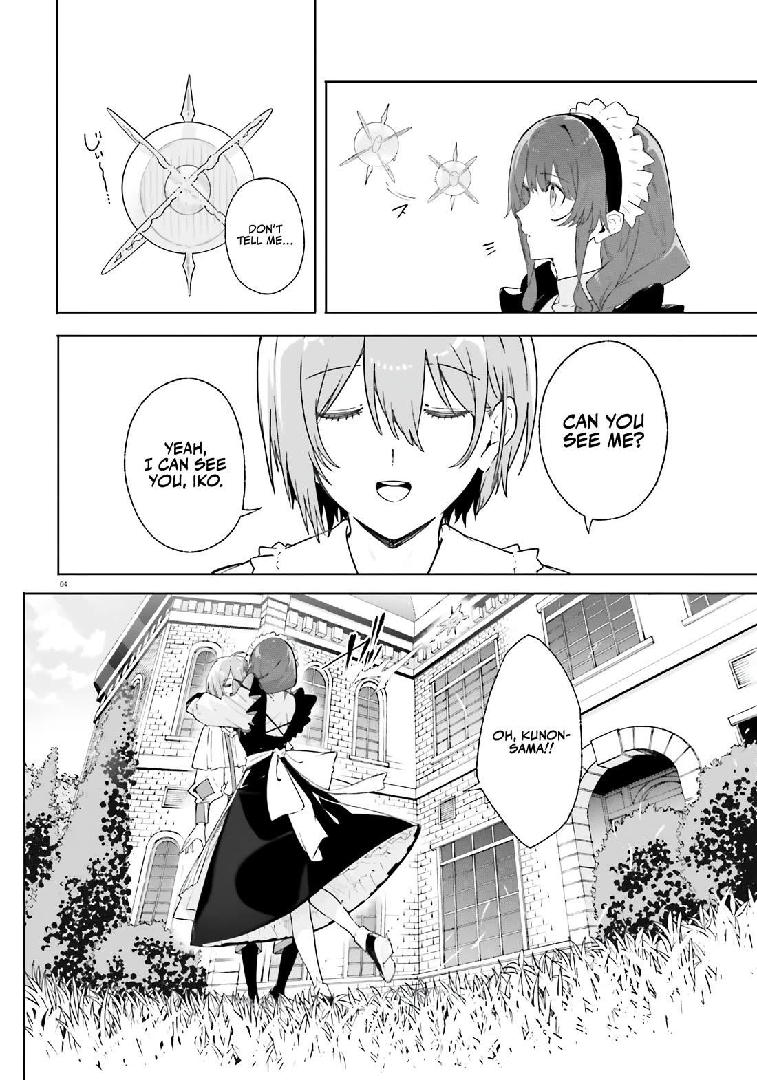 Kunon the Sorcerer Can See Through Chapter 13 - Page 5 in English