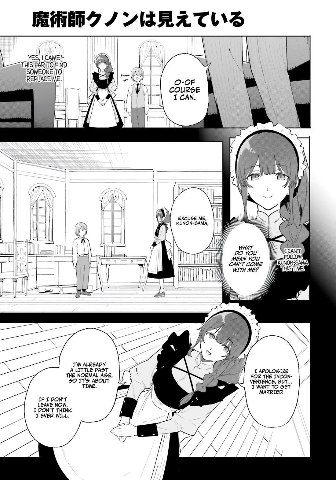 Kunon the Sorcerer Can See Through Chapter 14 - Page 11 in English