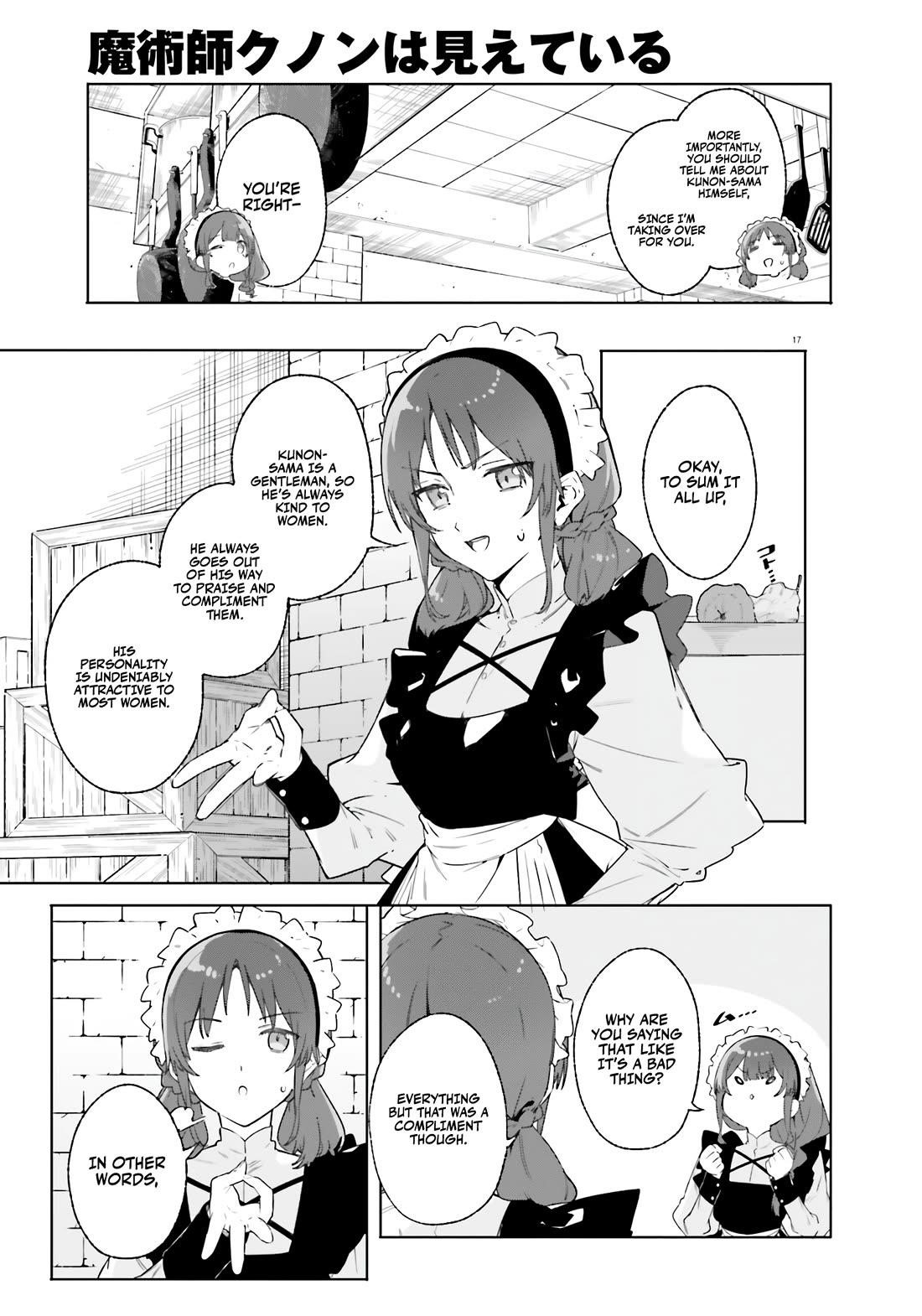 Kunon the Sorcerer Can See Through Chapter 14 - Page 17 in English
