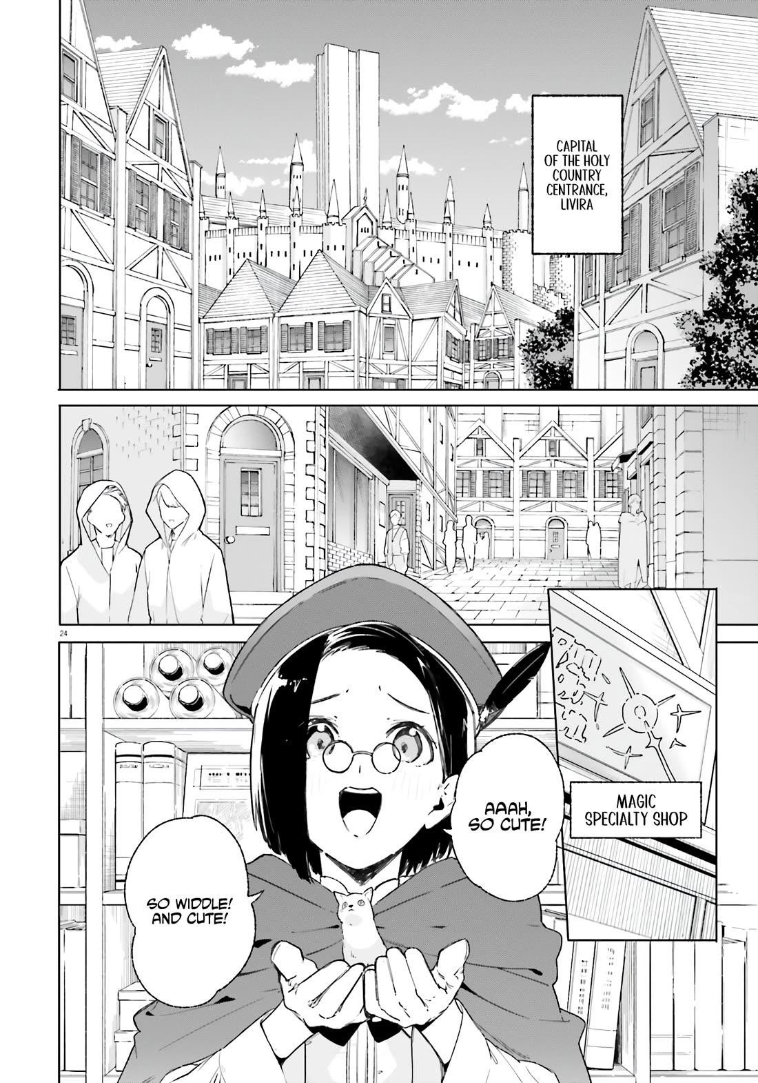 Kunon the Sorcerer Can See Through Chapter 14 - Page 24 in English