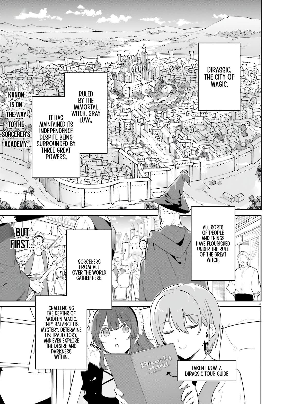 Kunon the Sorcerer Can See Through Chapter 14 - Page 3 in English