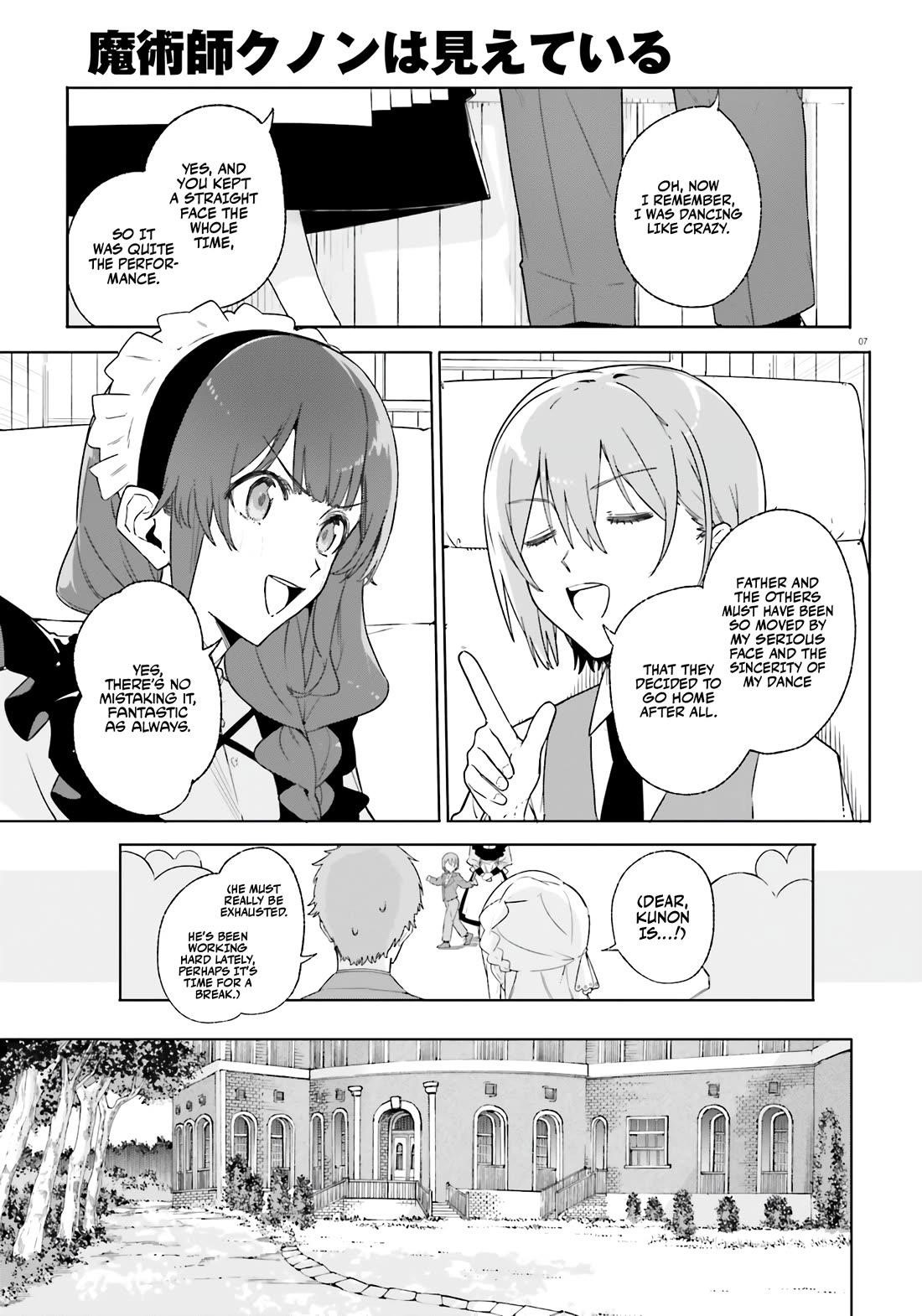 Kunon the Sorcerer Can See Through Chapter 14 - Page 7 in English