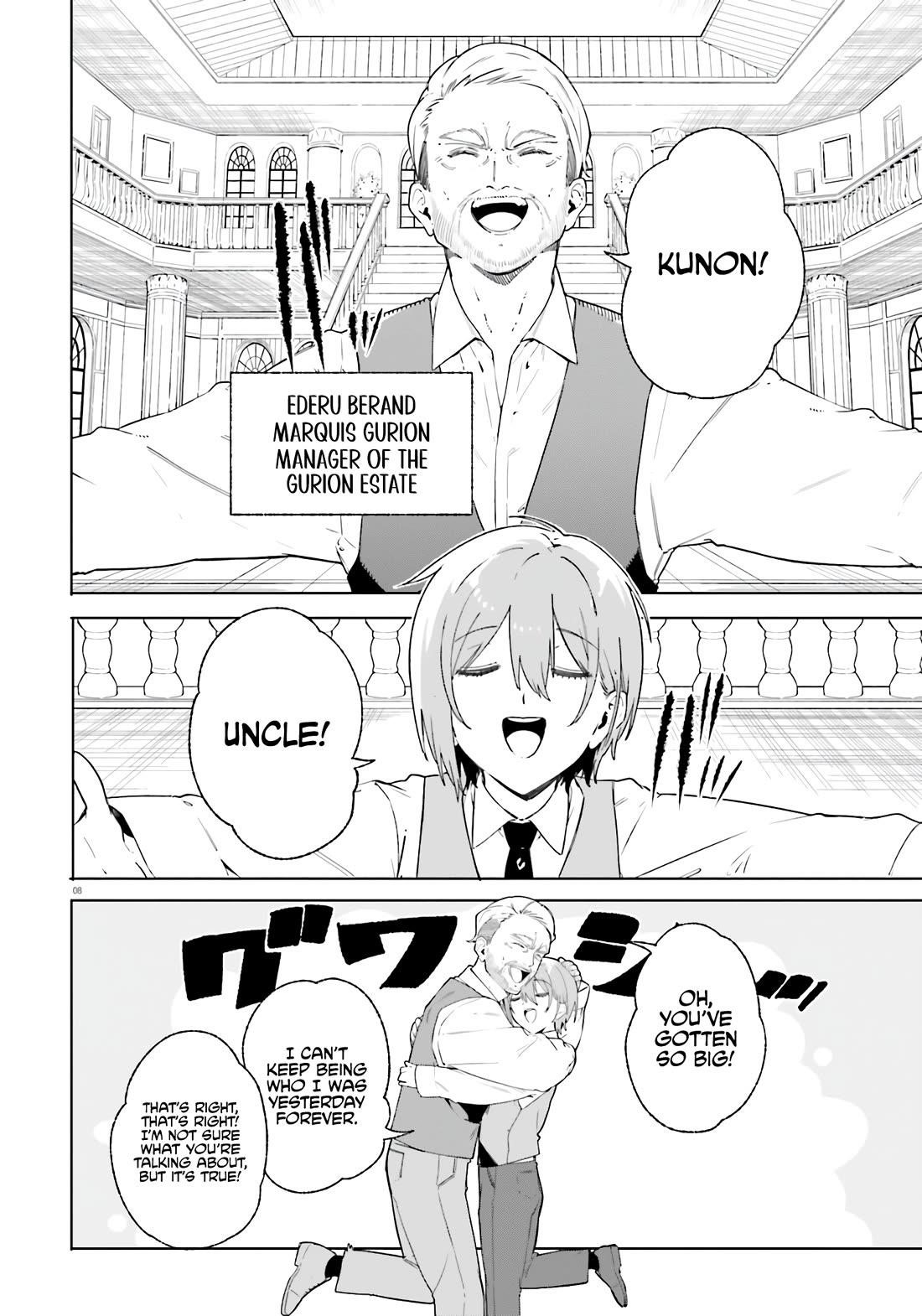 Kunon the Sorcerer Can See Through Chapter 14 - Page 8 in English