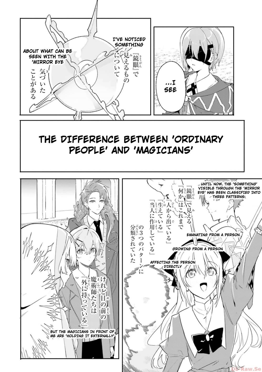 Kunon the Sorcerer Can See Through Chapter 15 - Page 16 in English
