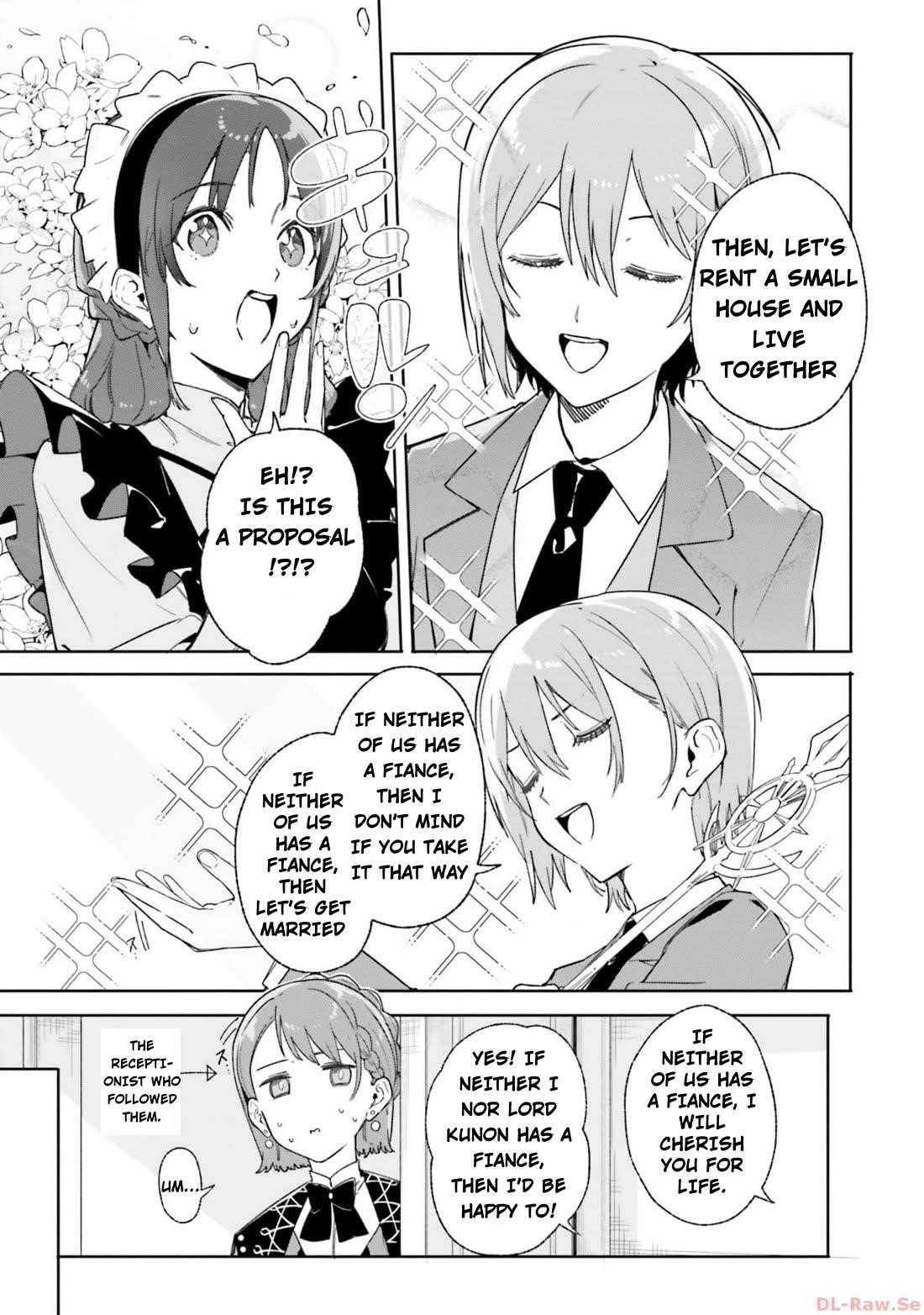 Kunon the Sorcerer Can See Through Chapter 15 - Page 3 in English