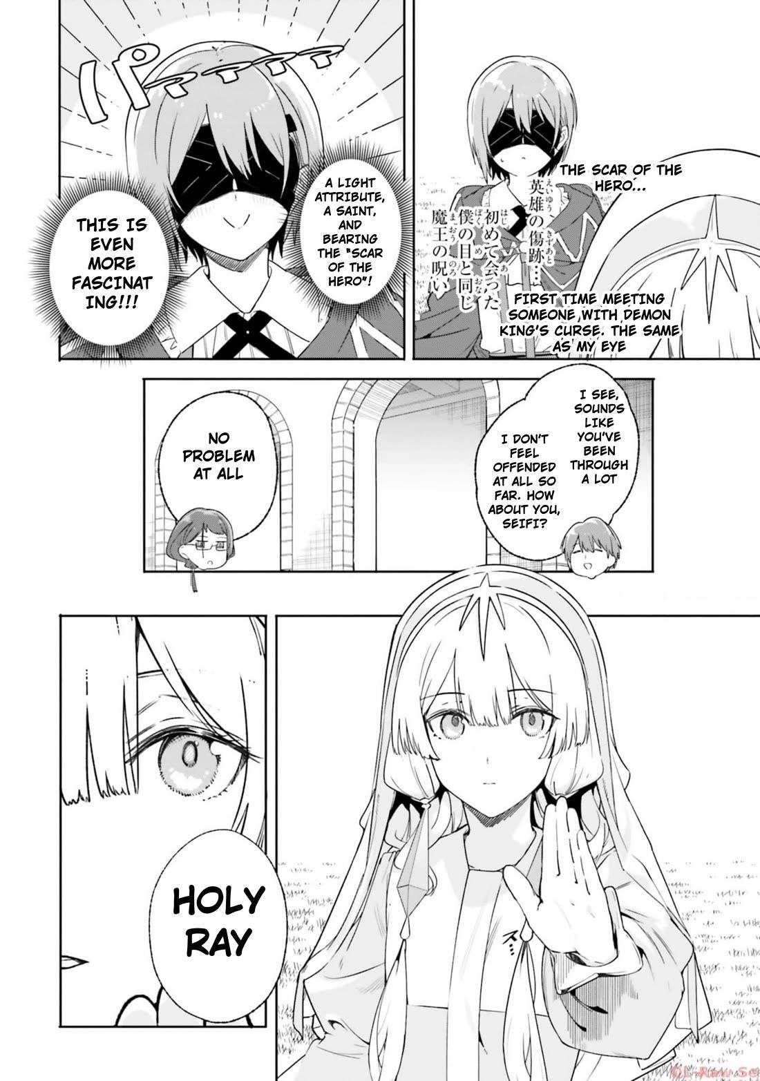 Kunon the Sorcerer Can See Through Chapter 16 - Page 12 in English
