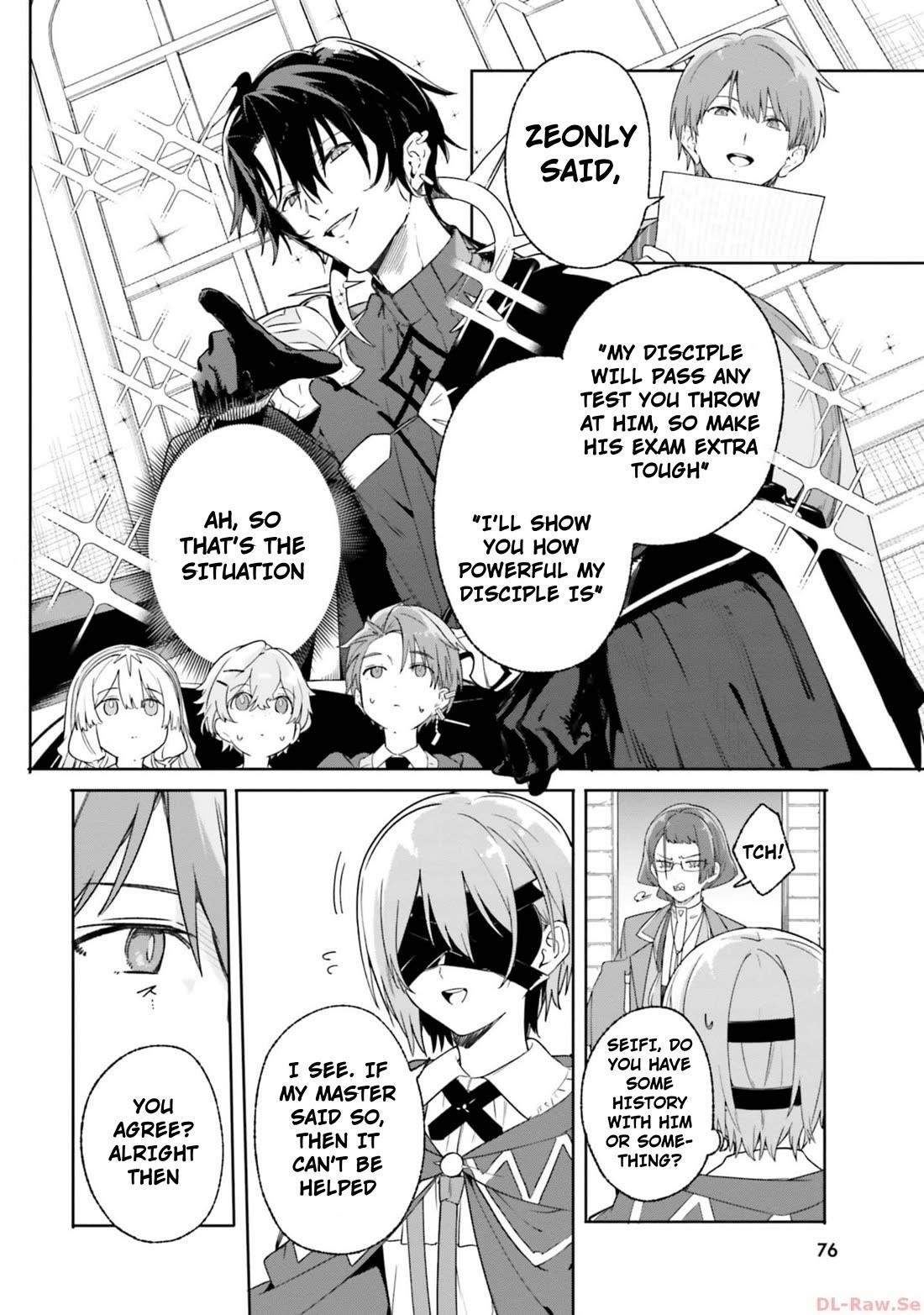 Kunon the Sorcerer Can See Through Chapter 16 - Page 16 in English