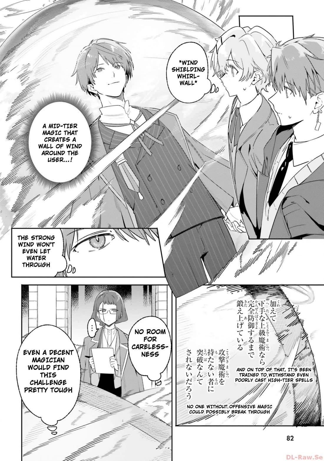 Kunon the Sorcerer Can See Through Chapter 16 - Page 22 in English