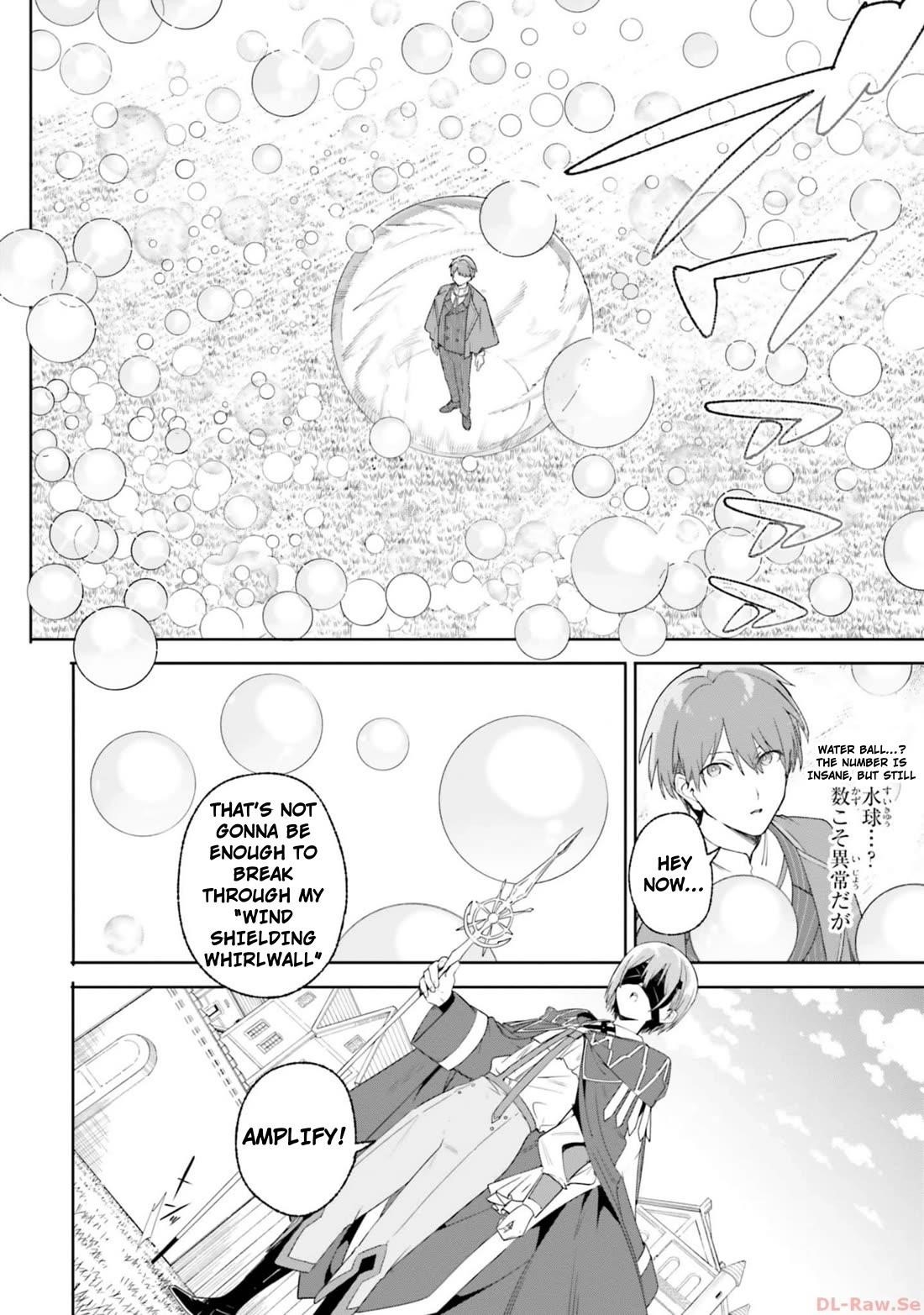 Kunon the Sorcerer Can See Through Chapter 16 - Page 24 in English