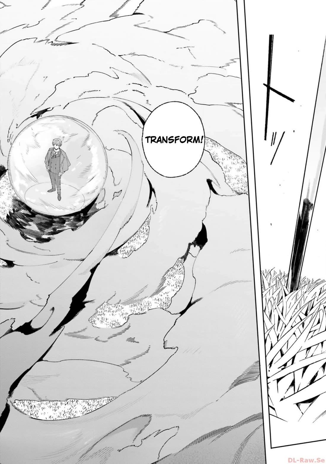 Kunon the Sorcerer Can See Through Chapter 16 - Page 26 in English