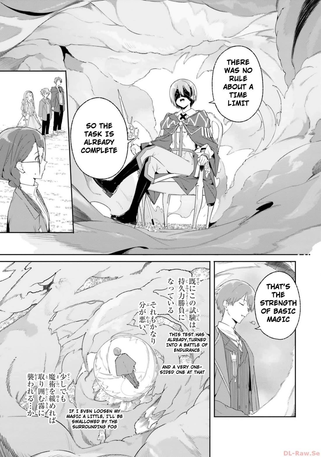 Kunon the Sorcerer Can See Through Chapter 16 - Page 29 in English