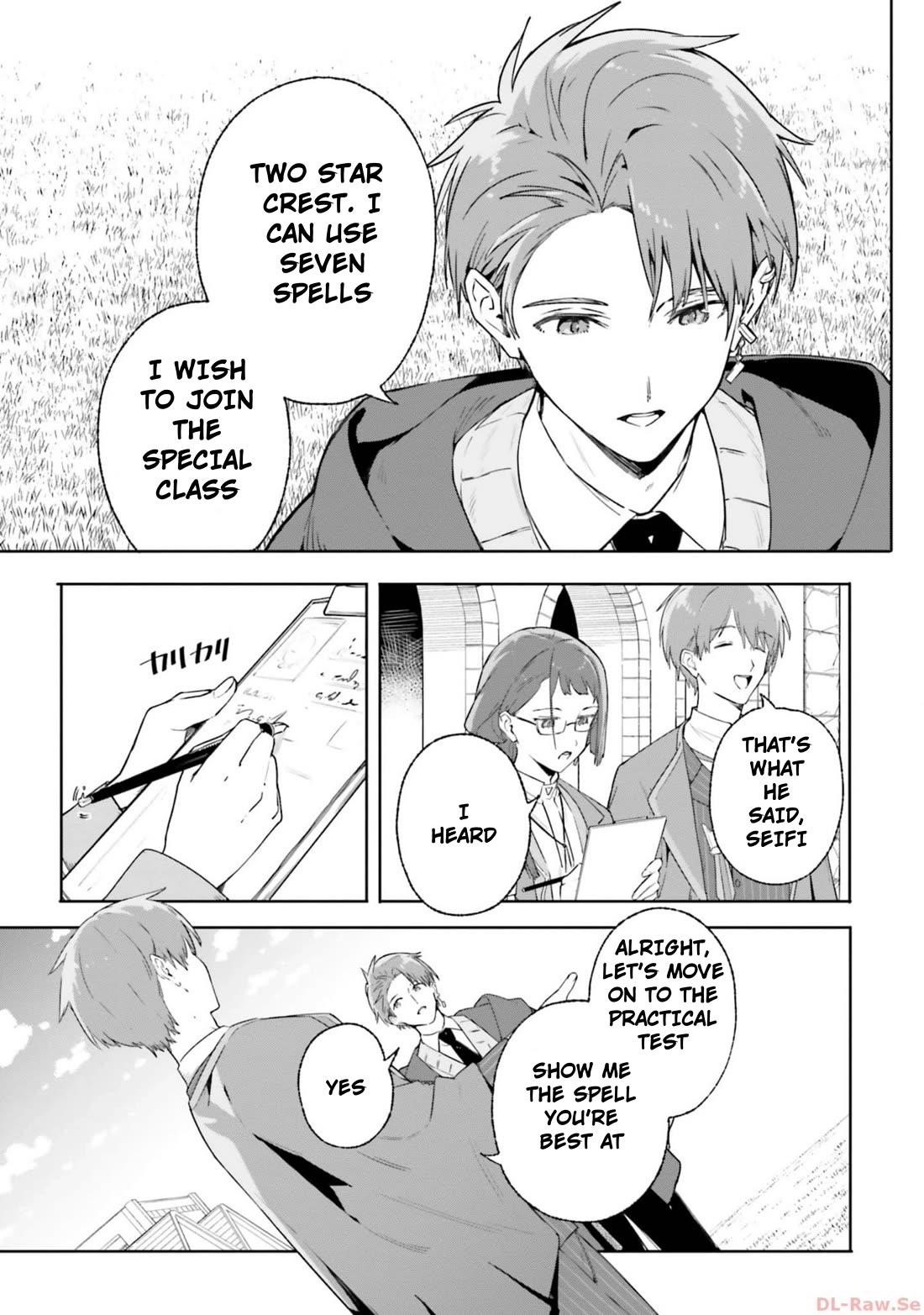 Kunon the Sorcerer Can See Through Chapter 16 - Page 3 in English