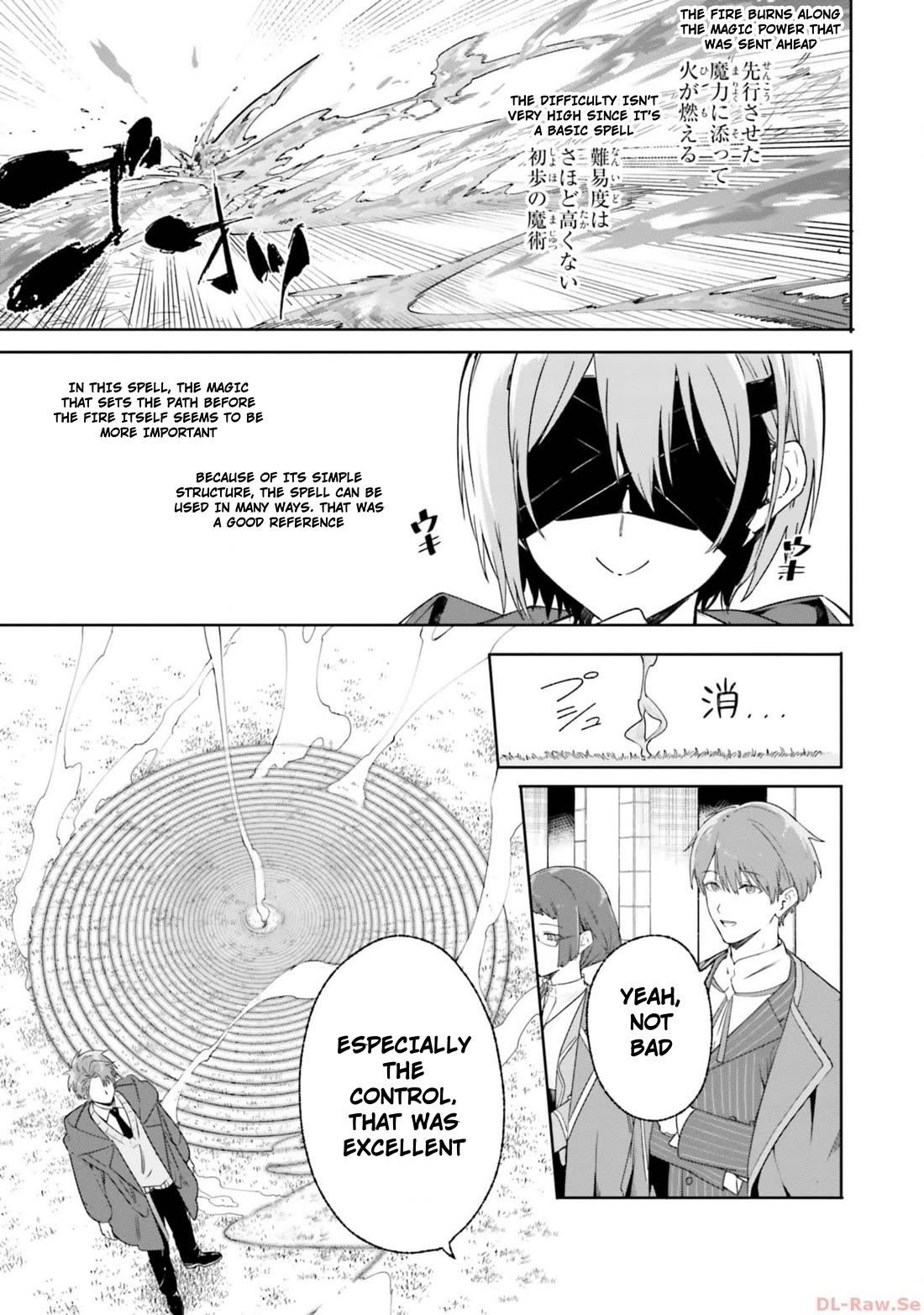 Kunon the Sorcerer Can See Through Chapter 16 - Page 5 in English
