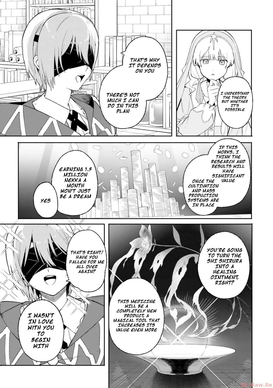 Kunon the Sorcerer Can See Through Chapter 19 - Page 23 in English