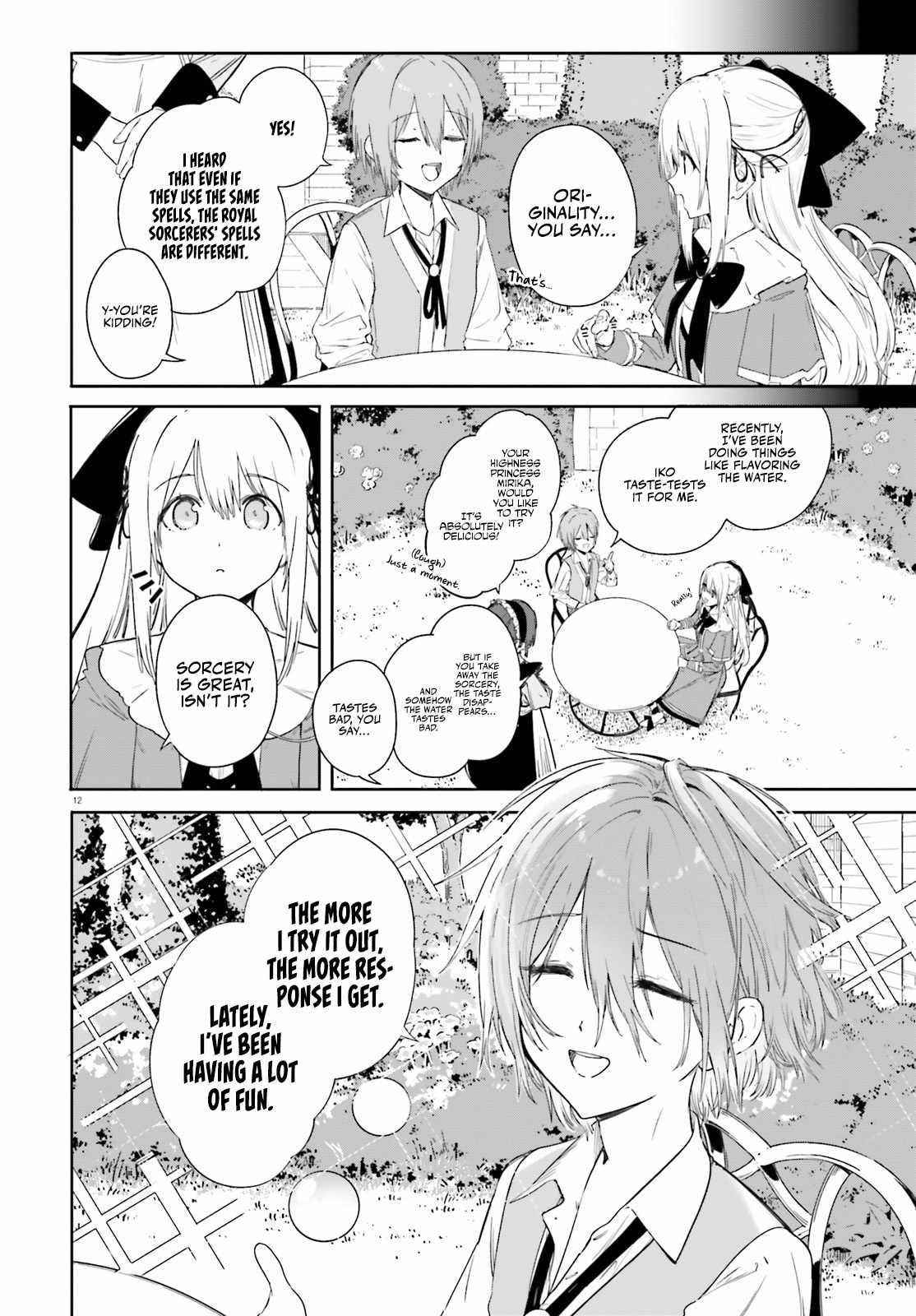Kunon the Sorcerer Can See Through Chapter 2 - Page 12 in English
