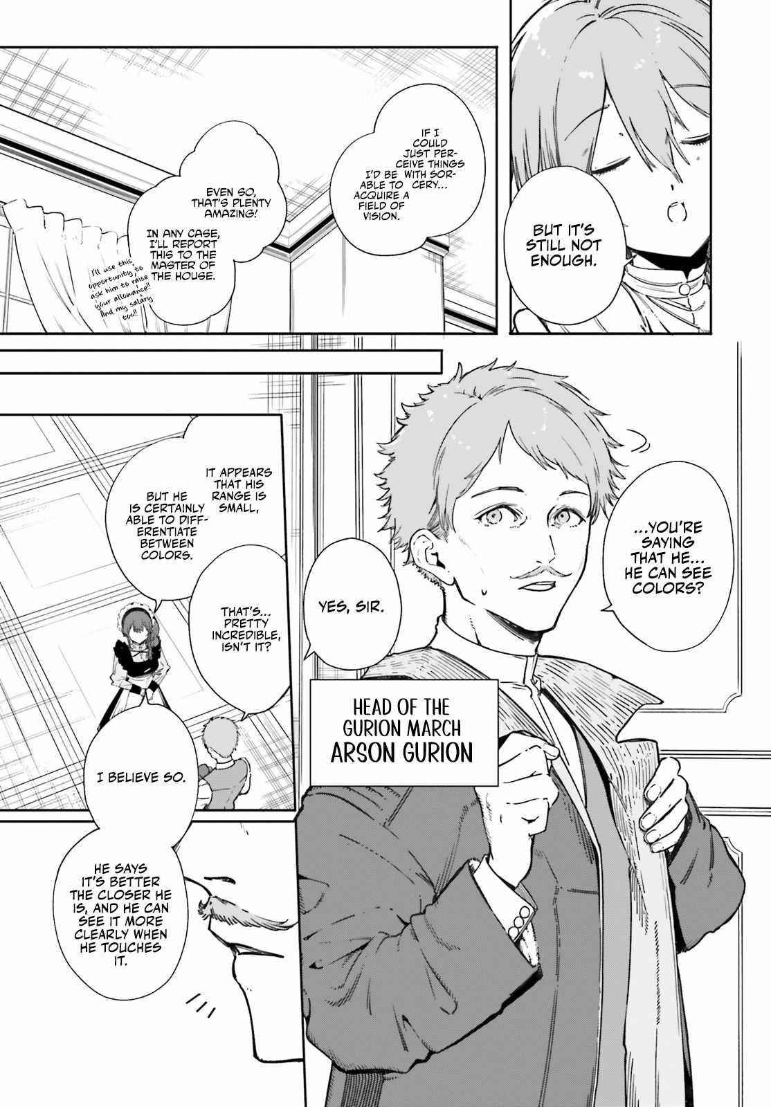 Kunon the Sorcerer Can See Through Chapter 2 - Page 19 in English