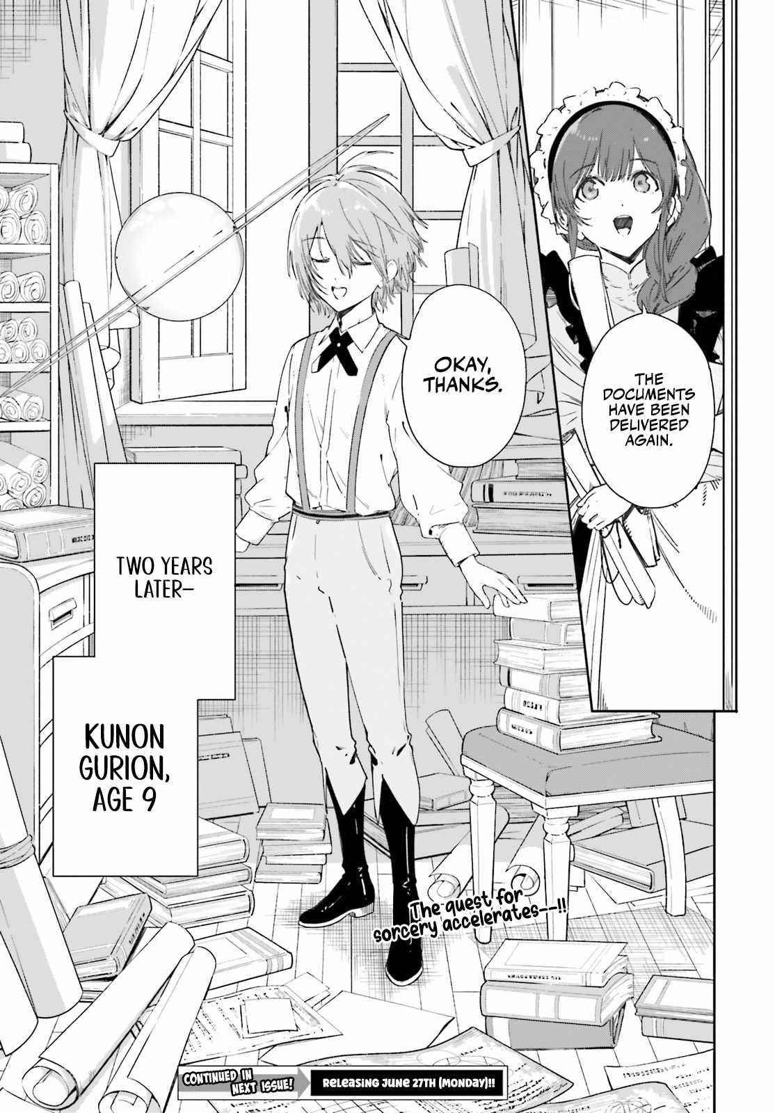Kunon the Sorcerer Can See Through Chapter 2 - Page 23 in English