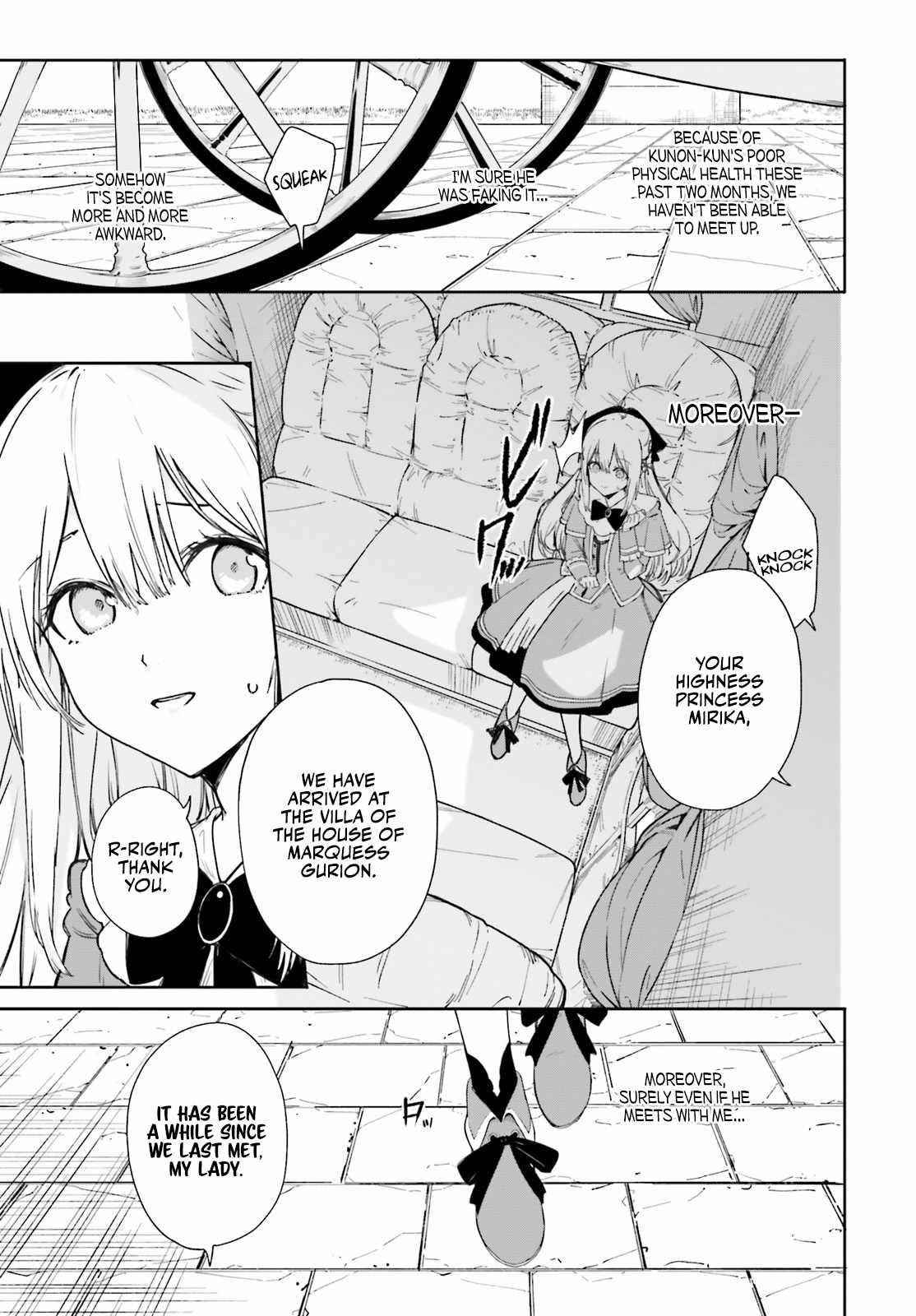 Kunon the Sorcerer Can See Through Chapter 2 - Page 3 in English