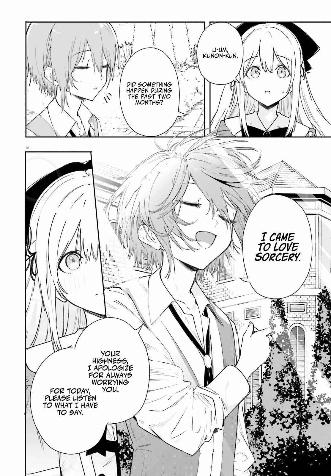 Kunon the Sorcerer Can See Through Chapter 2 - Page 6 in English