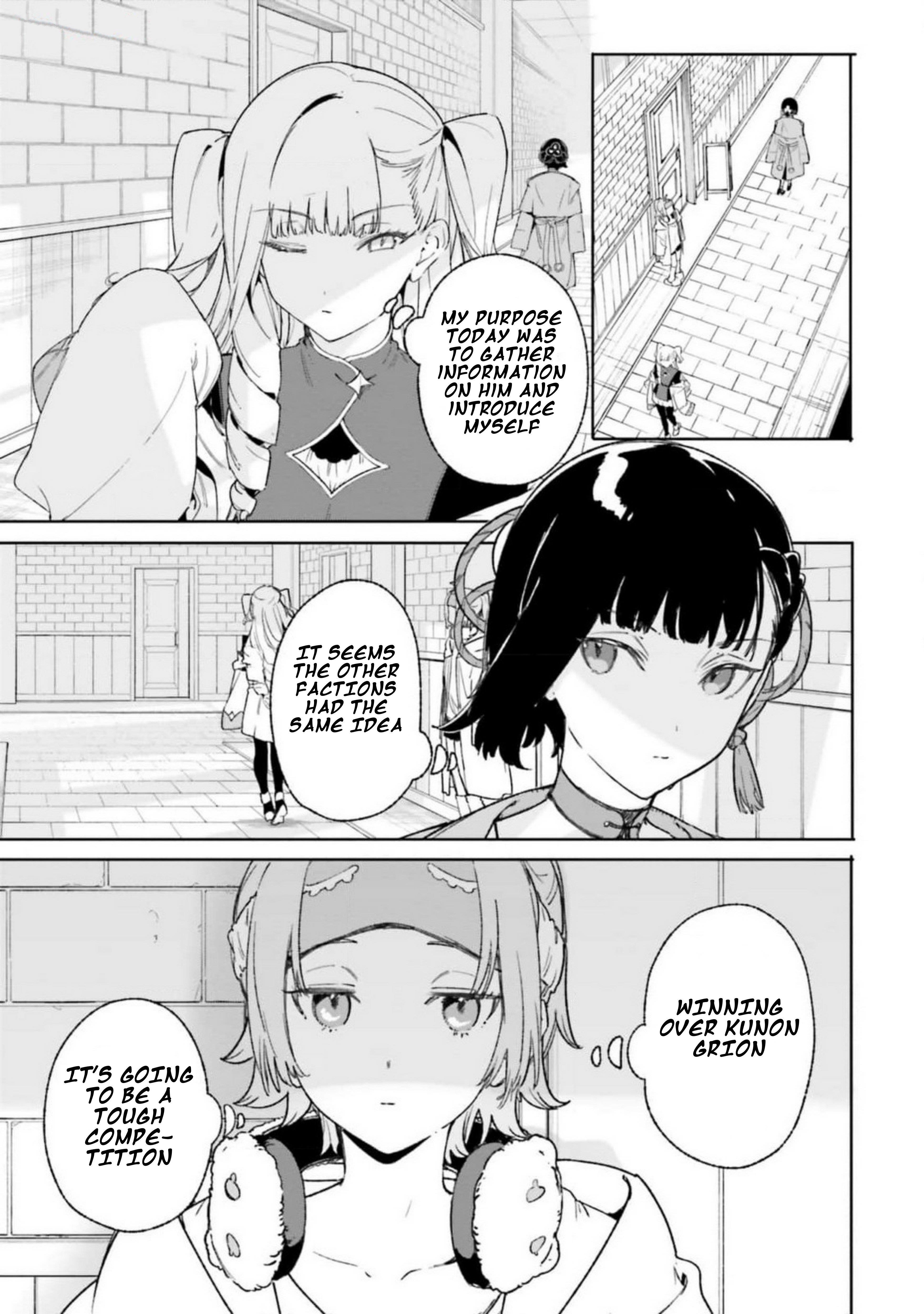 Kunon the Sorcerer Can See Through Chapter 20 - Page 15 in English