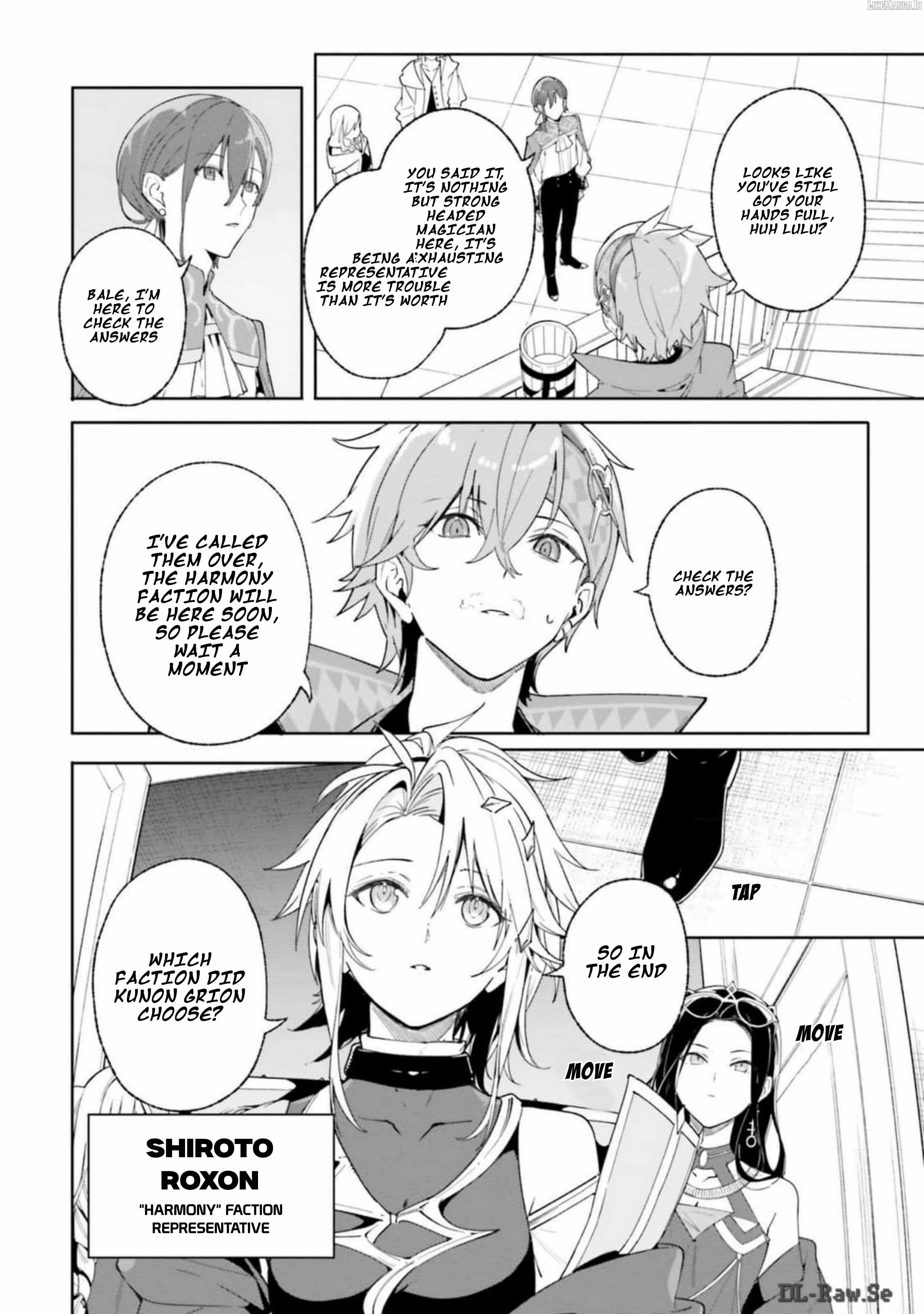 Kunon the Sorcerer Can See Through Chapter 22 - Page 22 in English