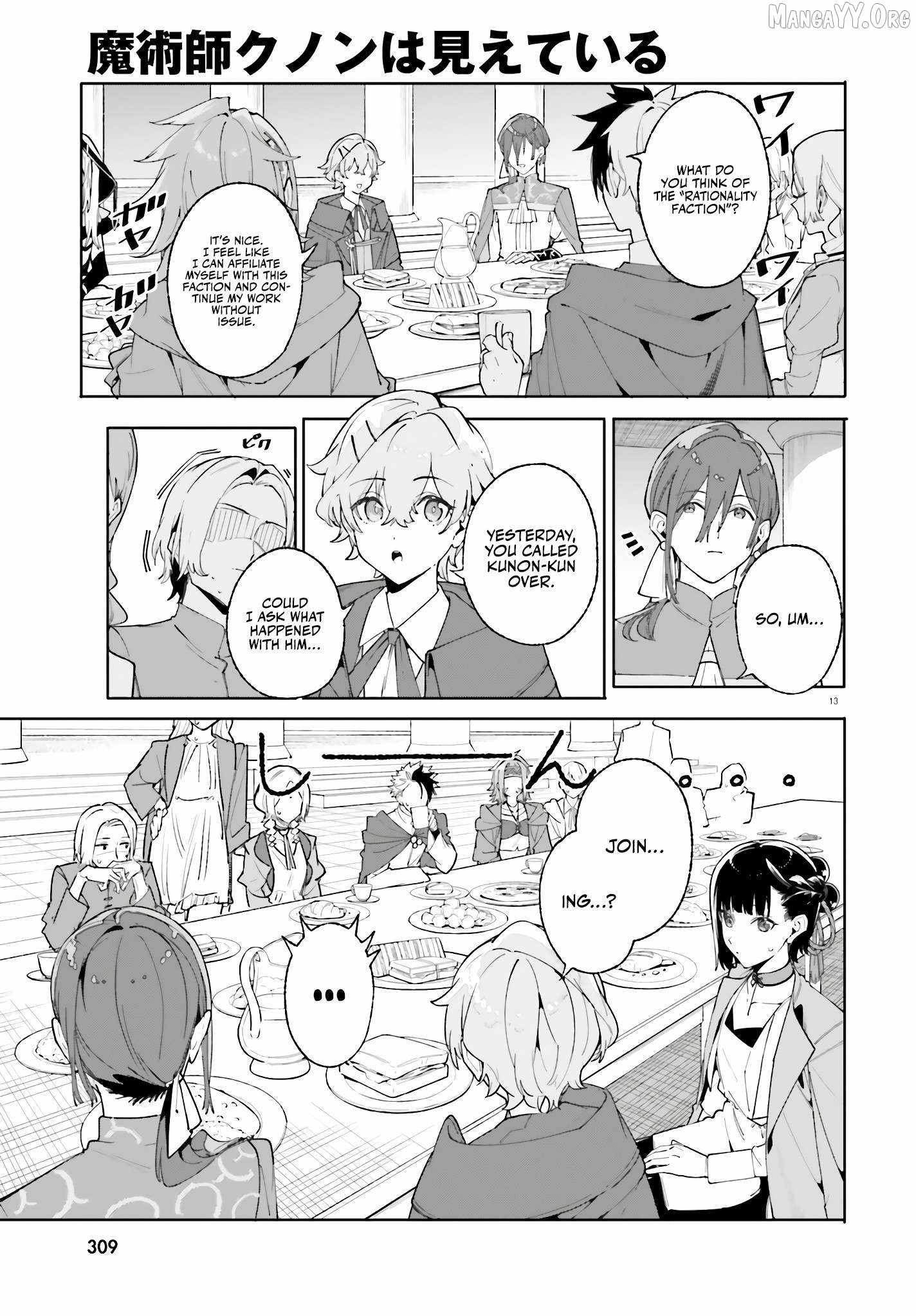 Kunon the Sorcerer Can See Through Chapter 24 - Page 14 in English