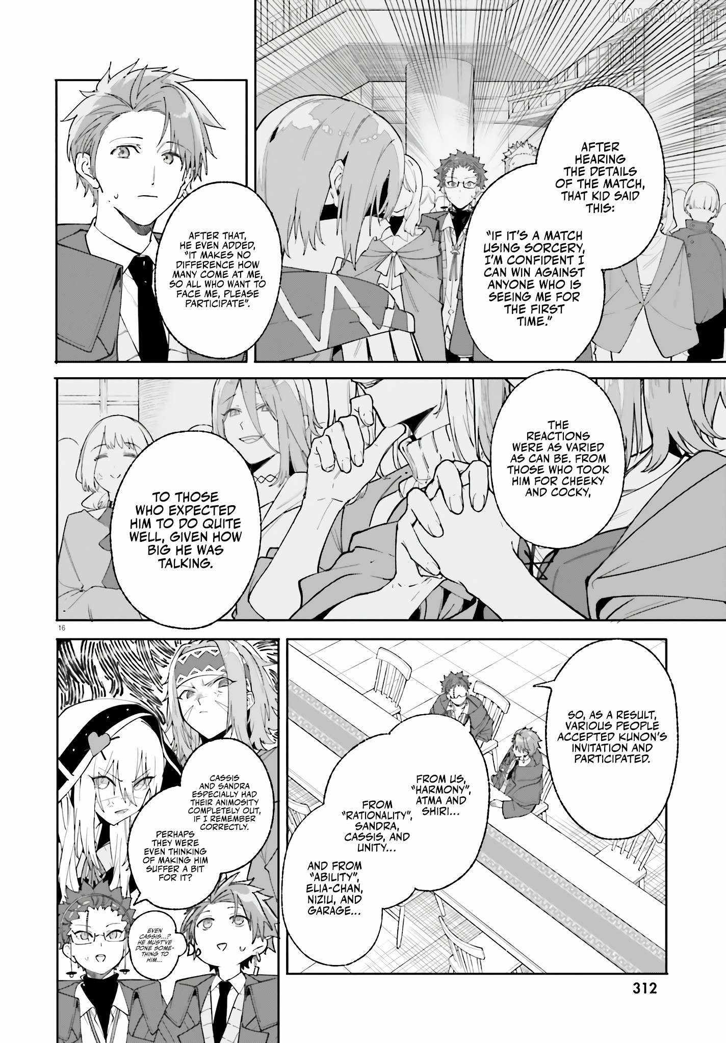 Kunon the Sorcerer Can See Through Chapter 24 - Page 17 in English
