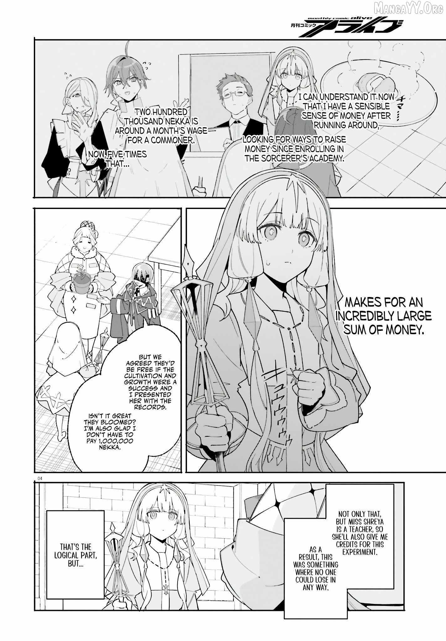 Kunon the Sorcerer Can See Through Chapter 24 - Page 5 in English